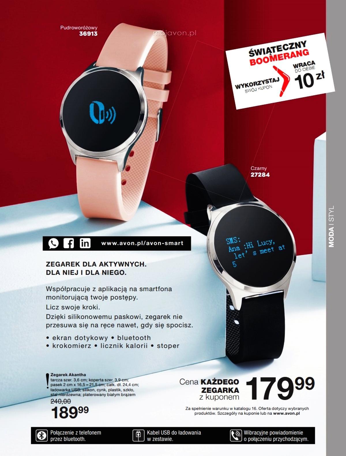 Gazetka promocyjna Avon str. 125