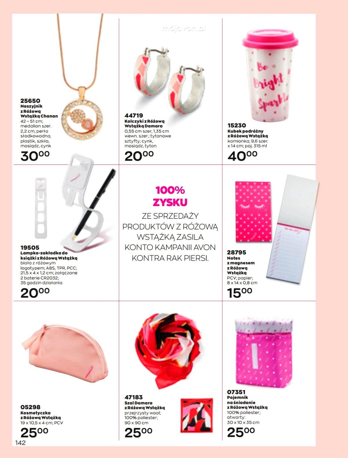 Gazetka promocyjna Avon str. 139