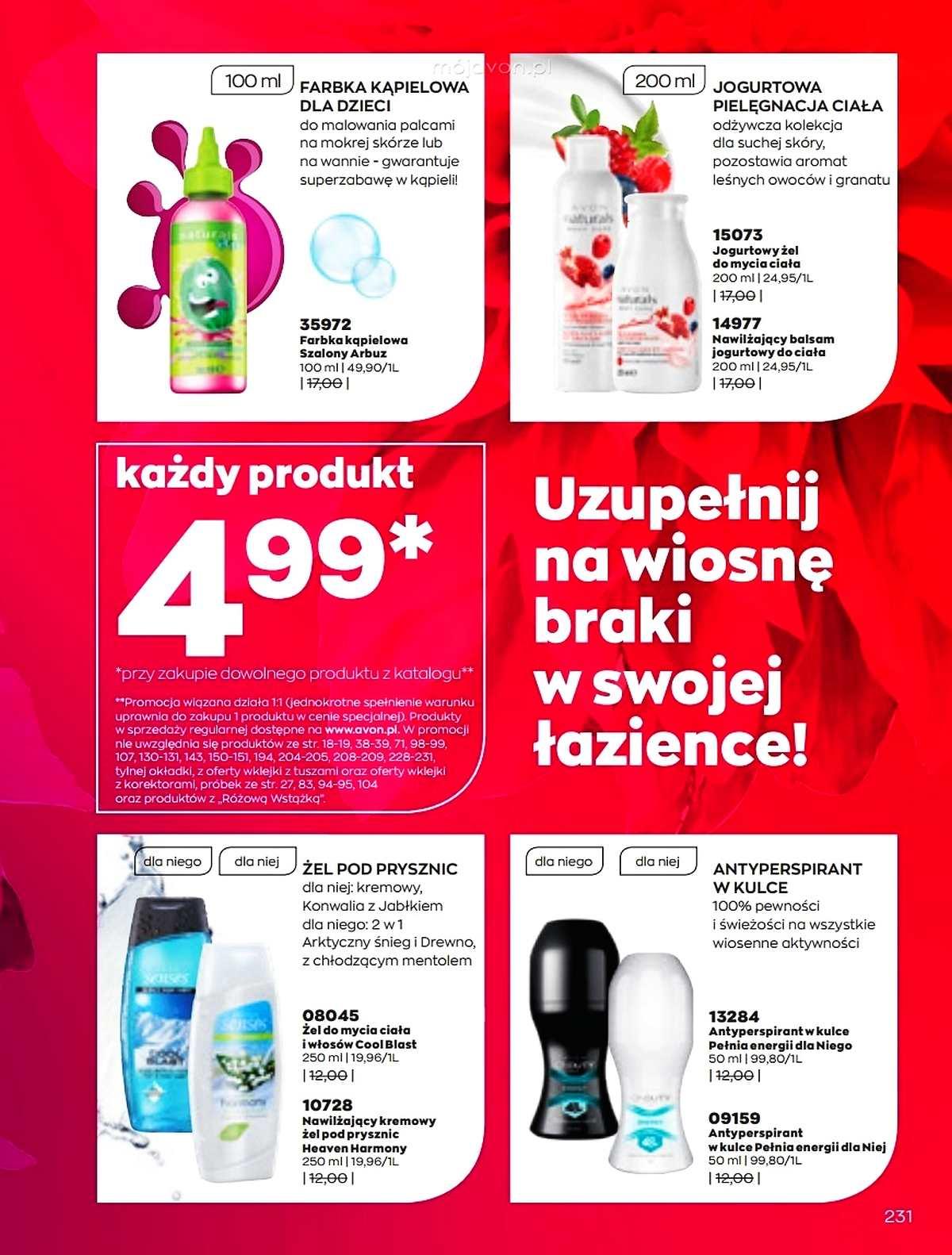 Gazetka promocyjna Avon str. 231