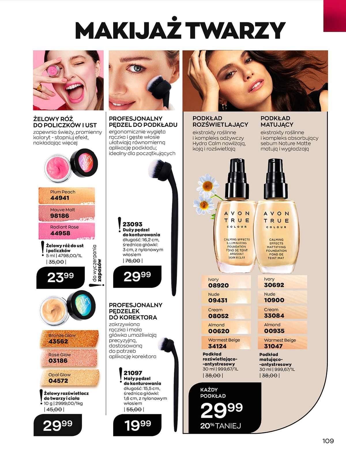 Gazetka promocyjna Avon str. 117