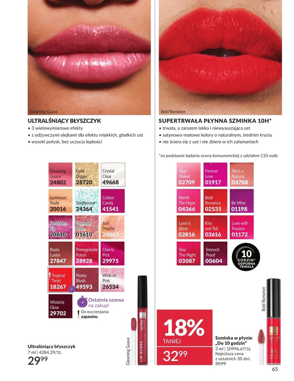 Gazetka promocyjna Avon str. 65