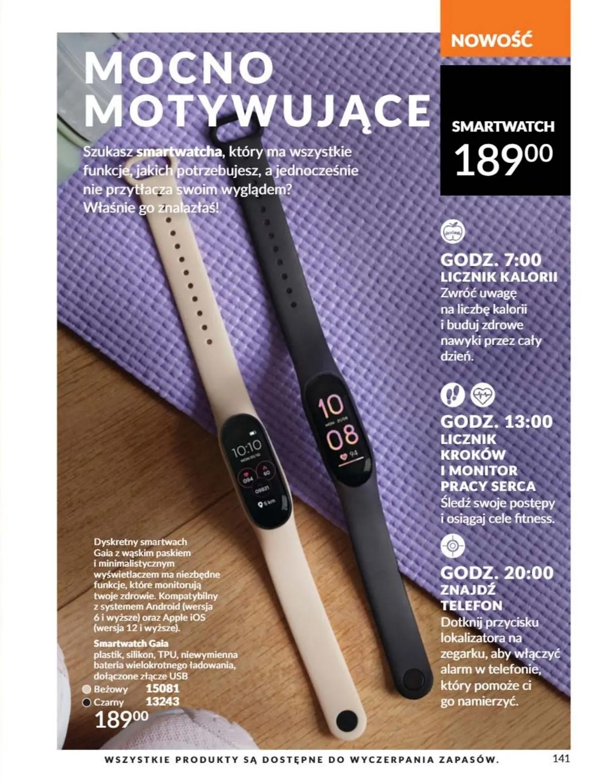 Gazetka promocyjna Avon str. 141