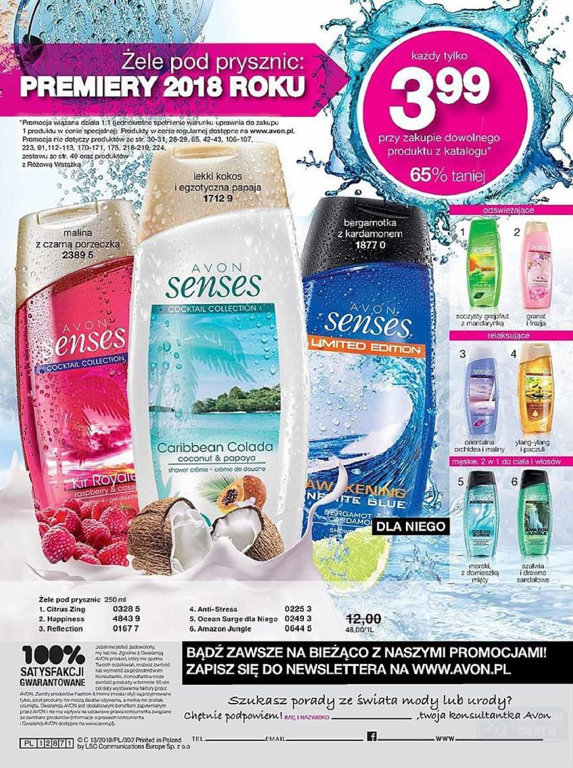 Gazetka promocyjna Avon str. 214