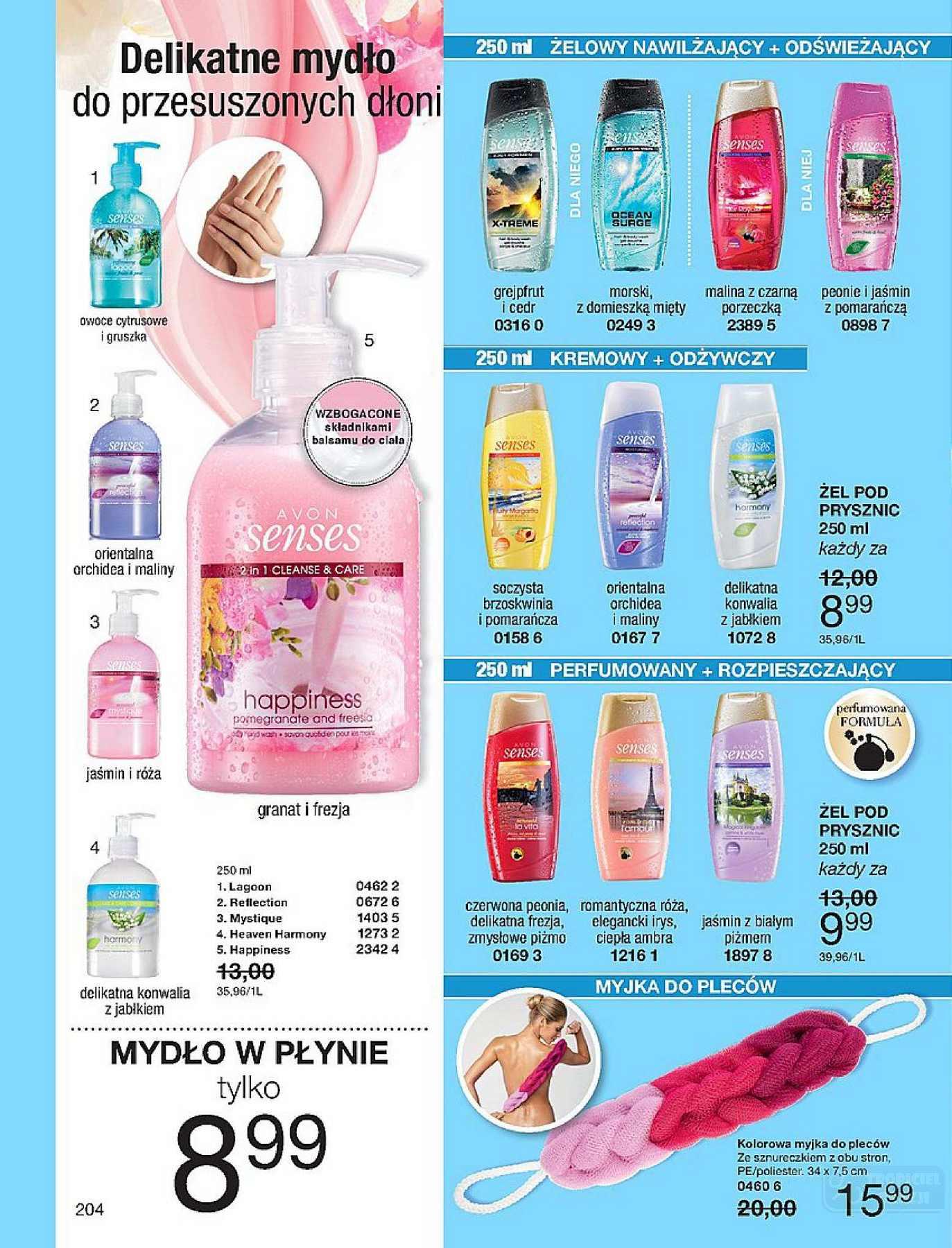 Gazetka promocyjna Avon str. 204