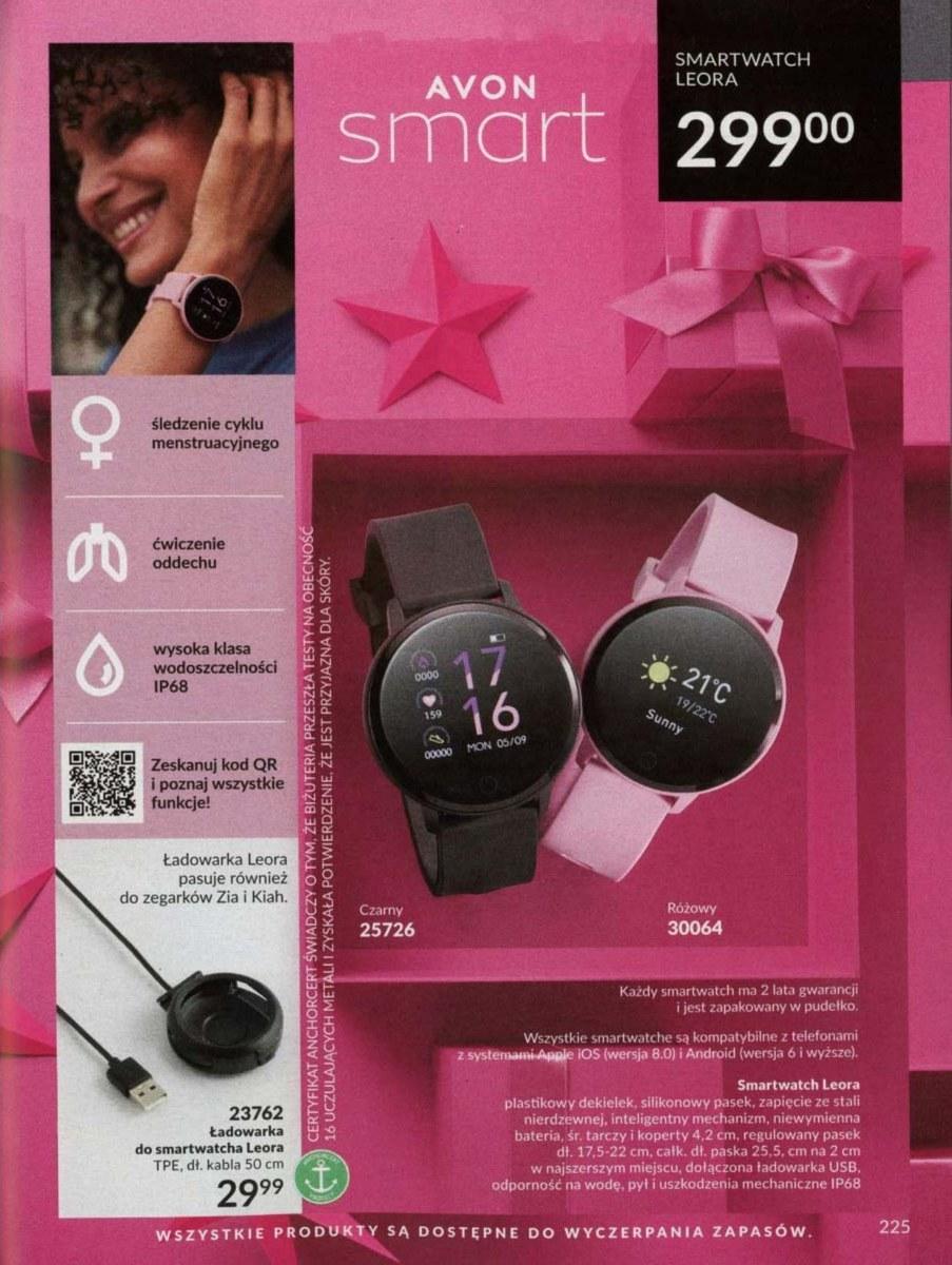 Gazetka promocyjna Avon str. 225