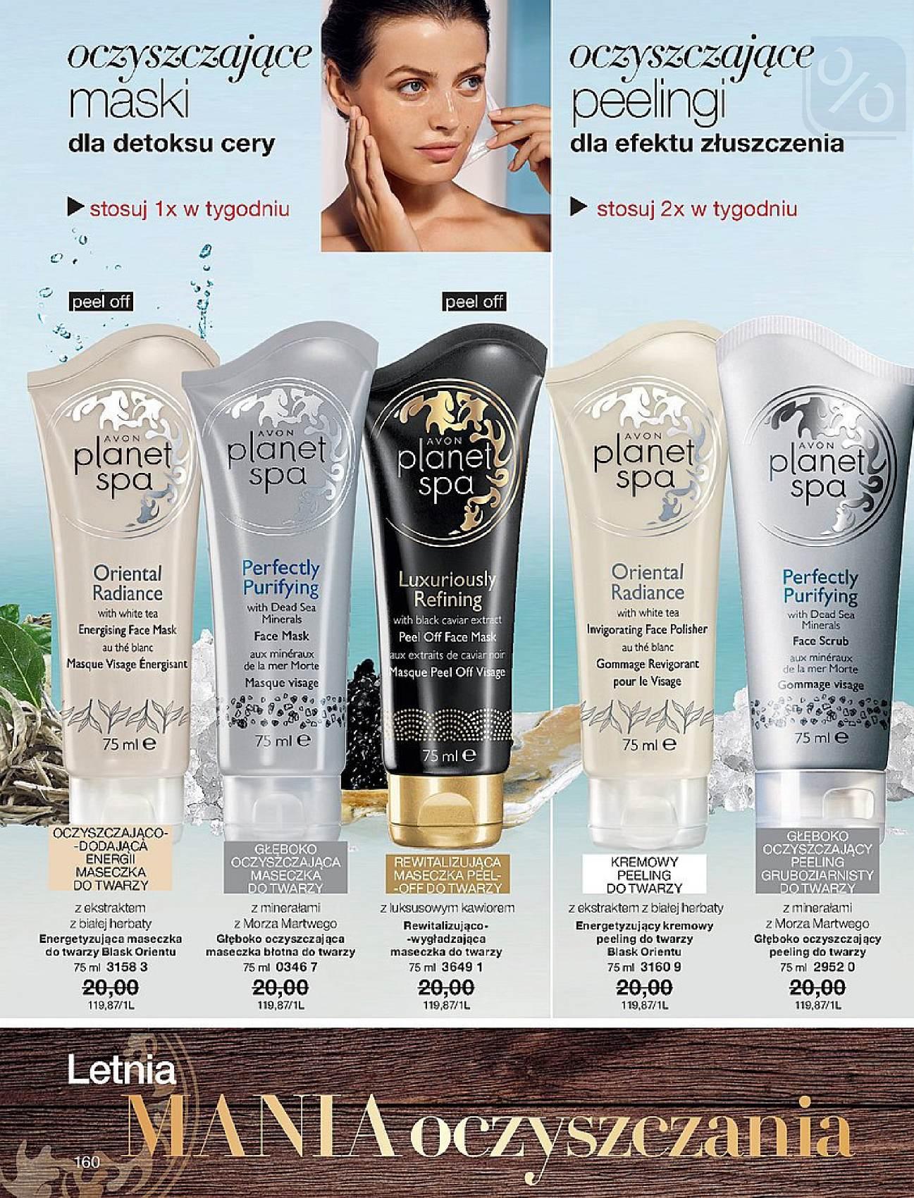 Gazetka promocyjna Avon str. 160