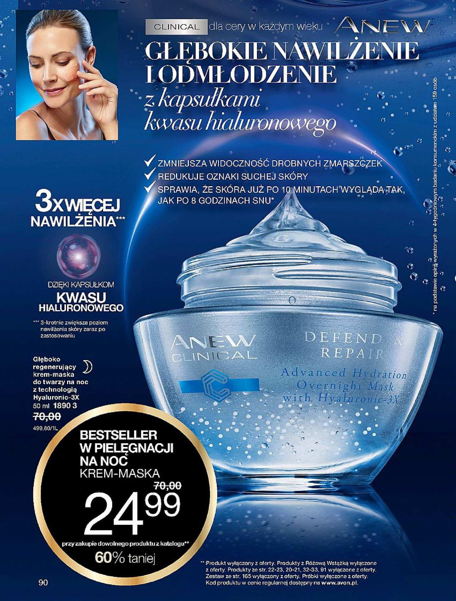 Gazetka promocyjna Avon str. 88