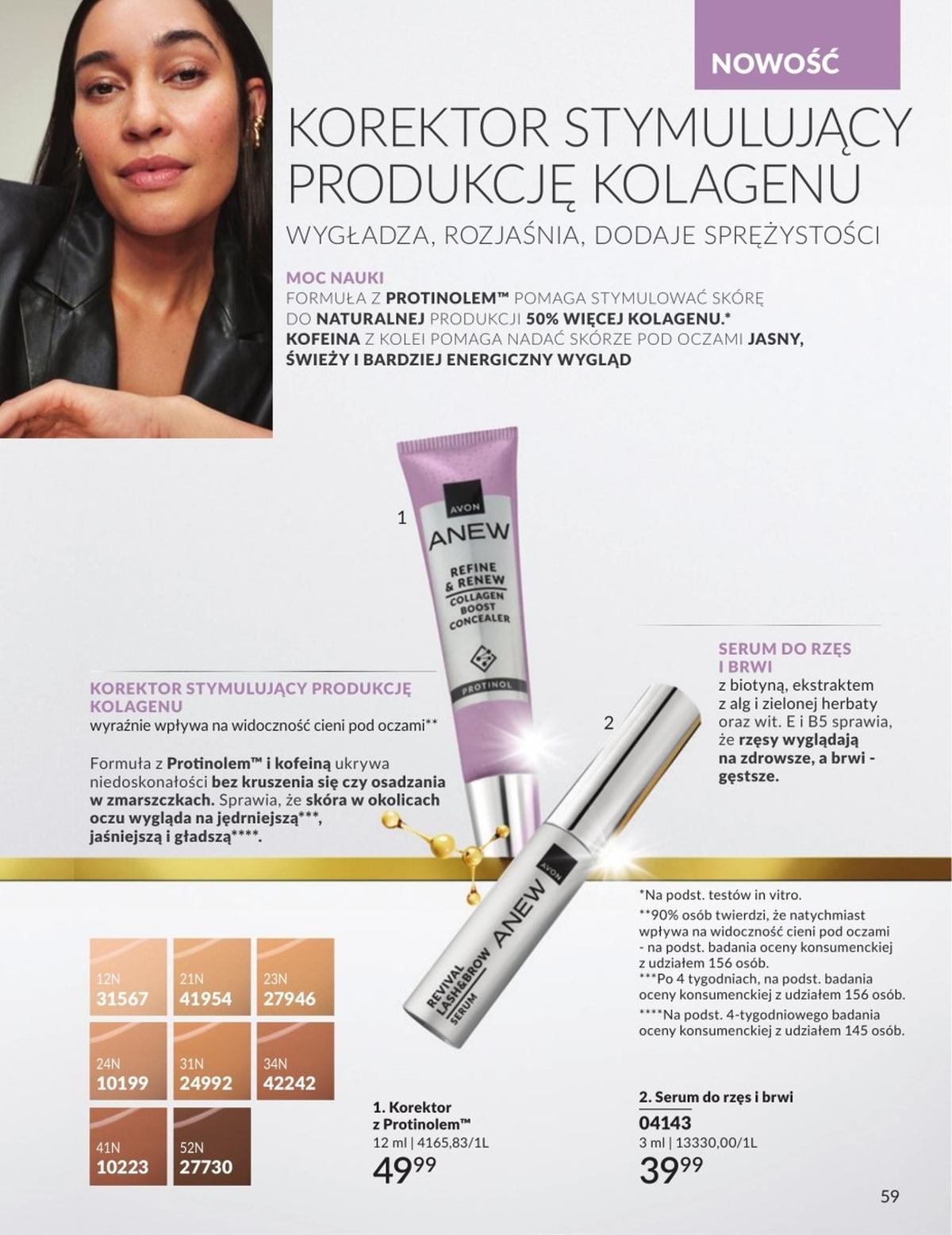 Gazetka promocyjna Avon str. 59