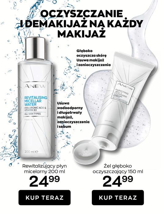 Gazetka promocyjna Avon str. 33