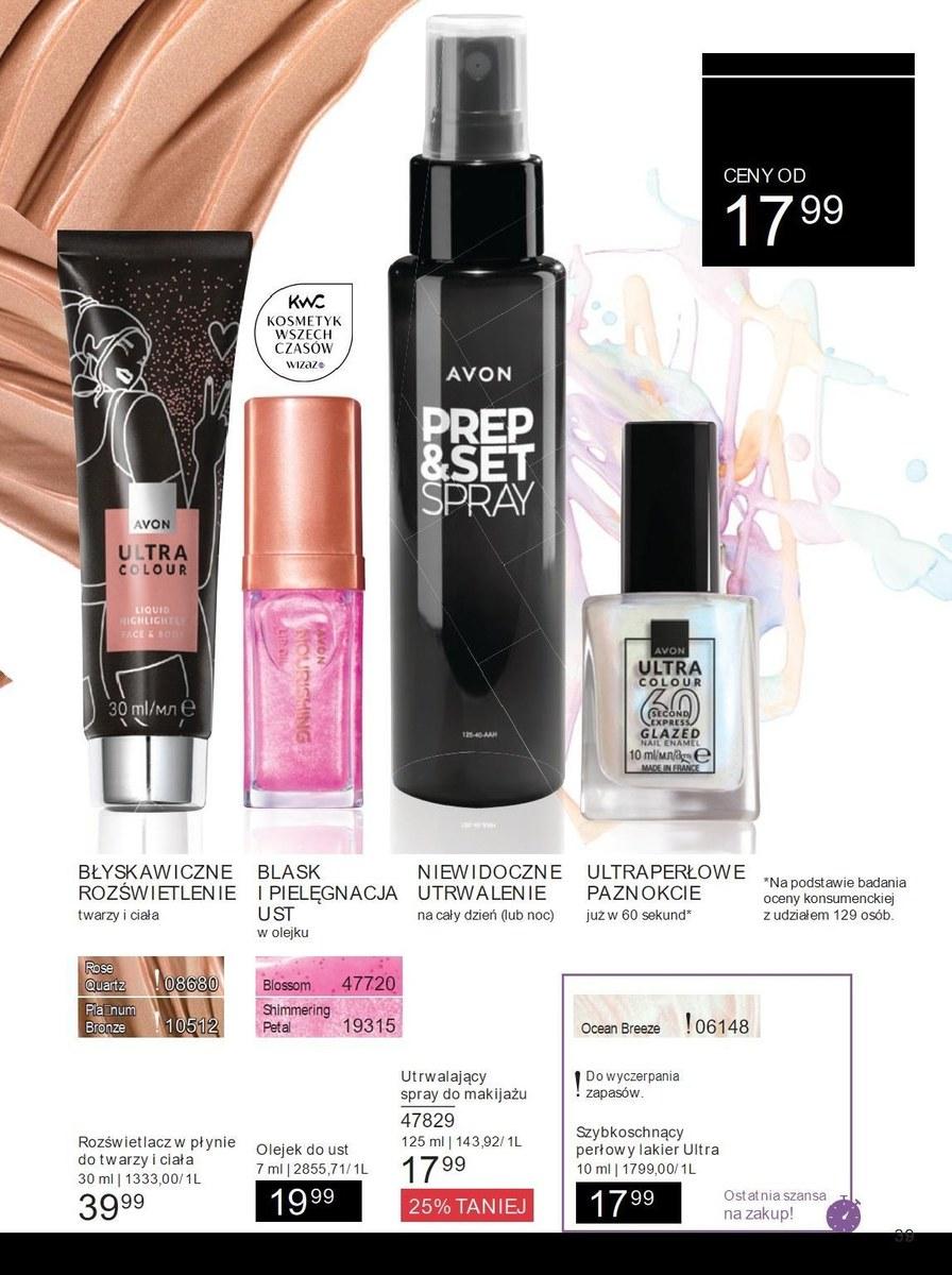 Gazetka promocyjna Avon str. 34