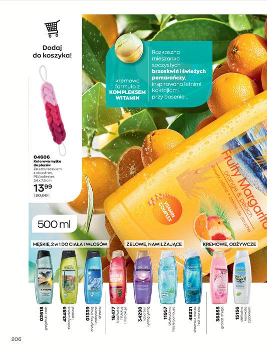 Gazetka promocyjna Avon str. 220