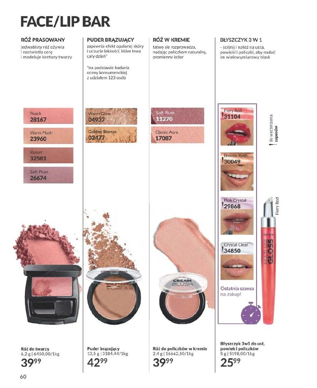 Gazetka promocyjna Avon str. 60