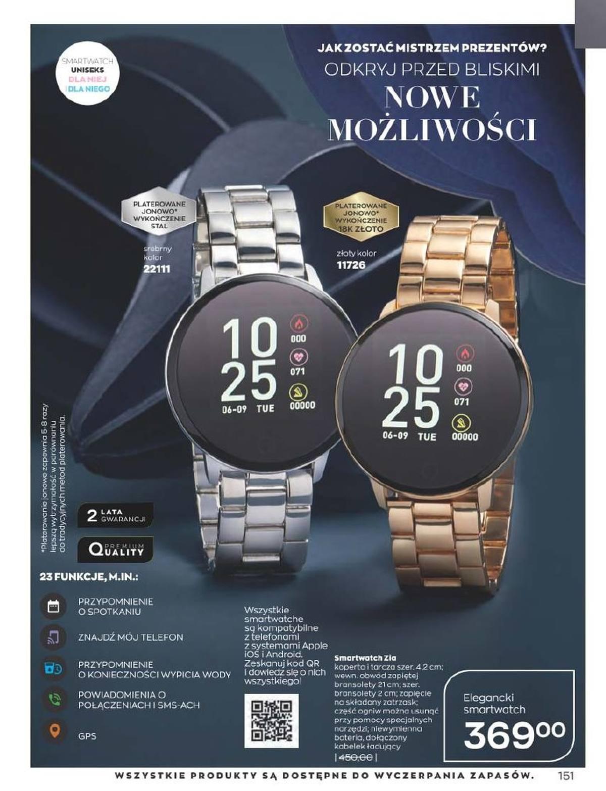 Gazetka promocyjna Avon str. 151