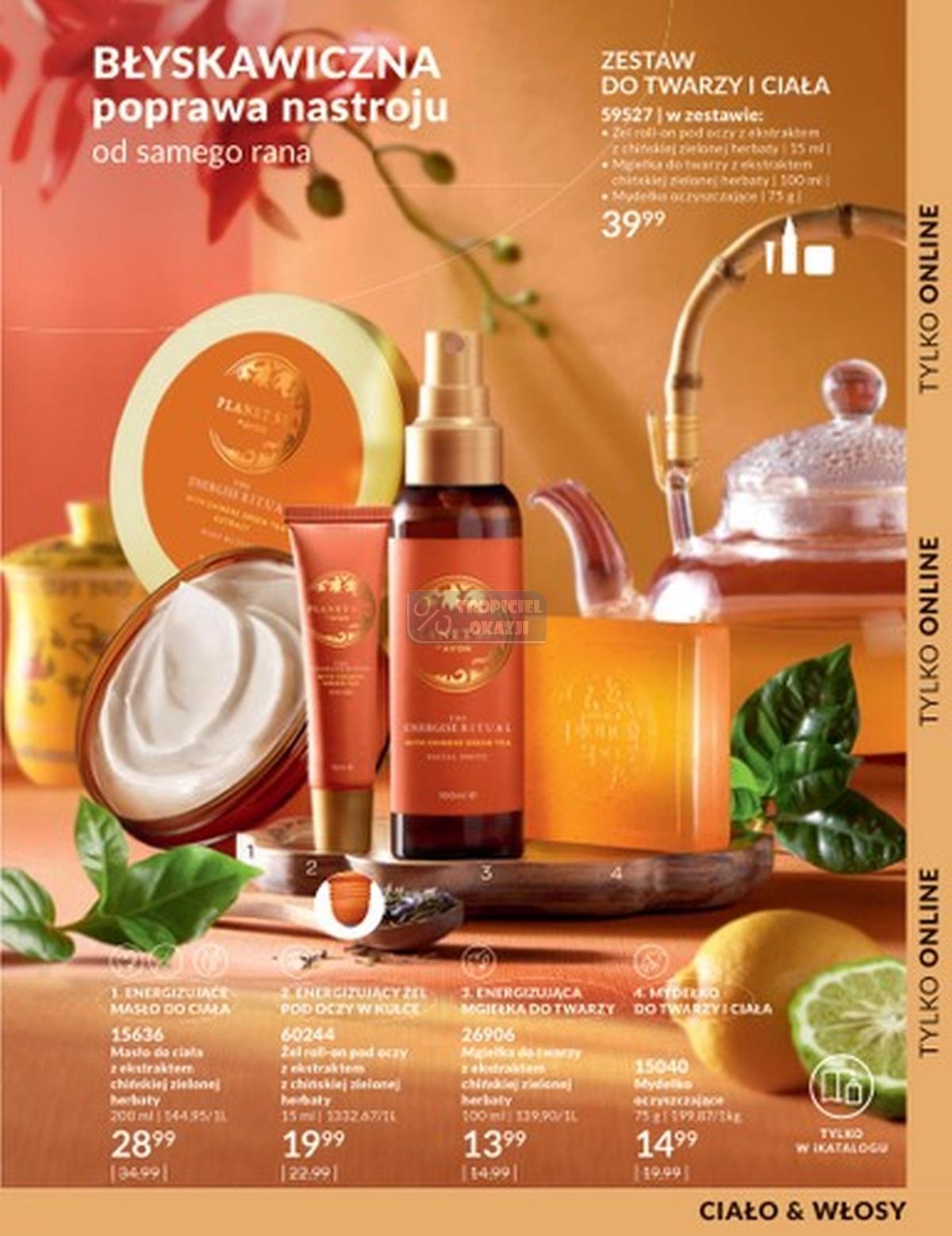 Gazetka promocyjna Avon str. 233