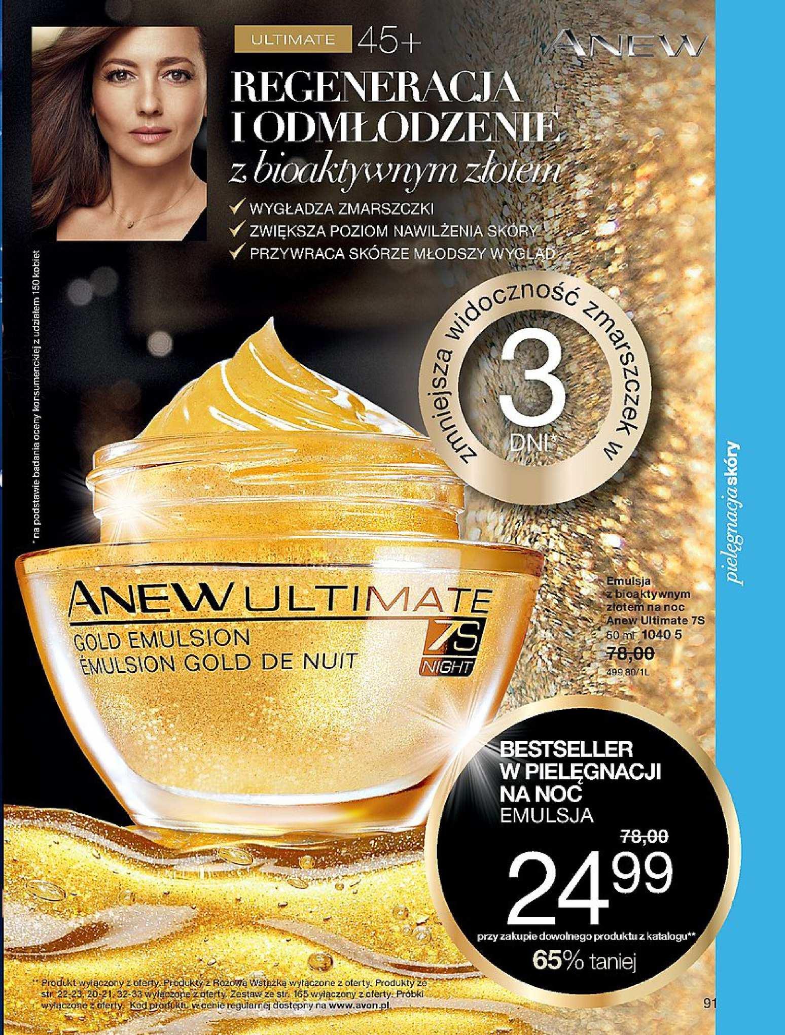 Gazetka promocyjna Avon str. 89