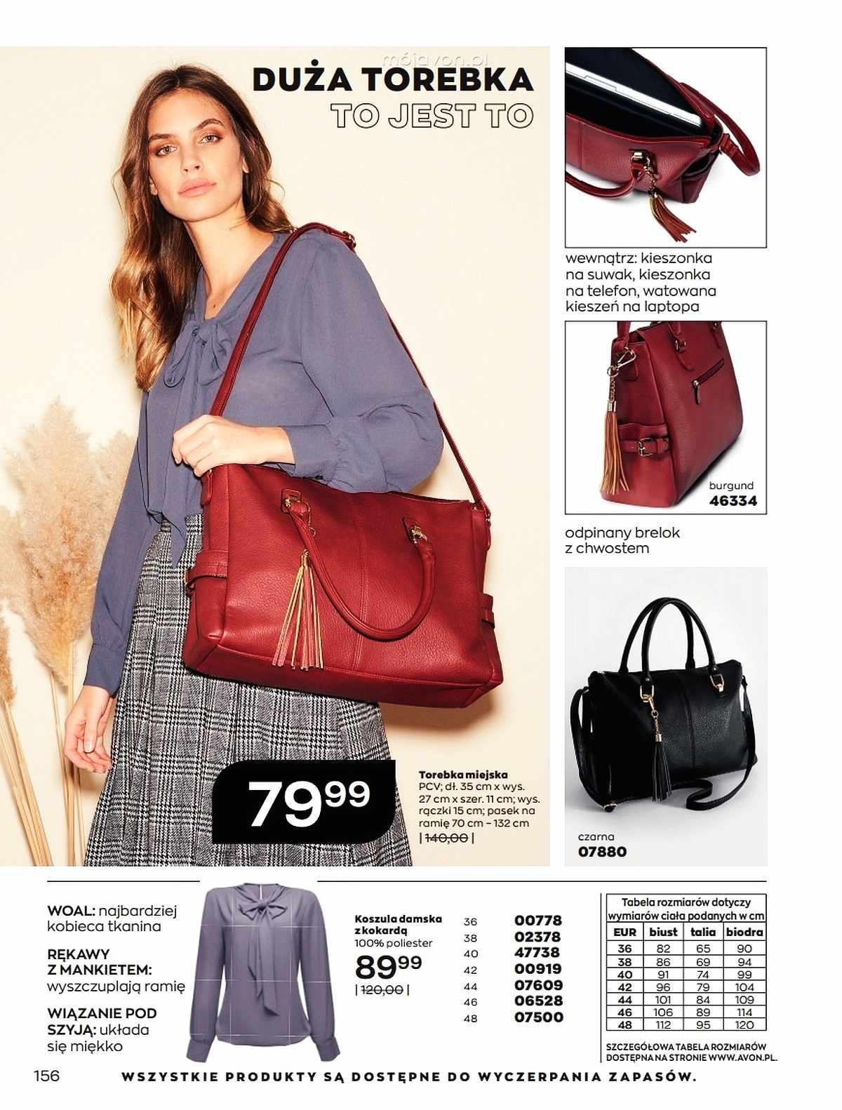 Gazetka promocyjna Avon str. 156