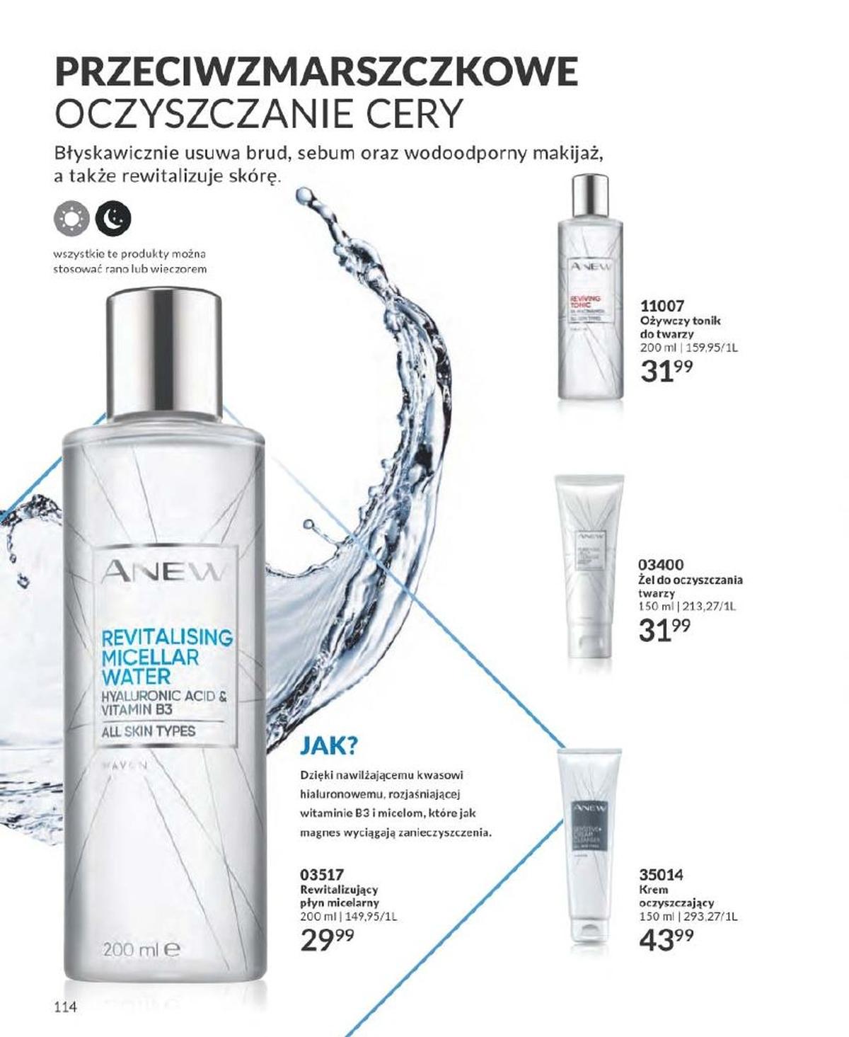 Gazetka promocyjna Avon str. 114