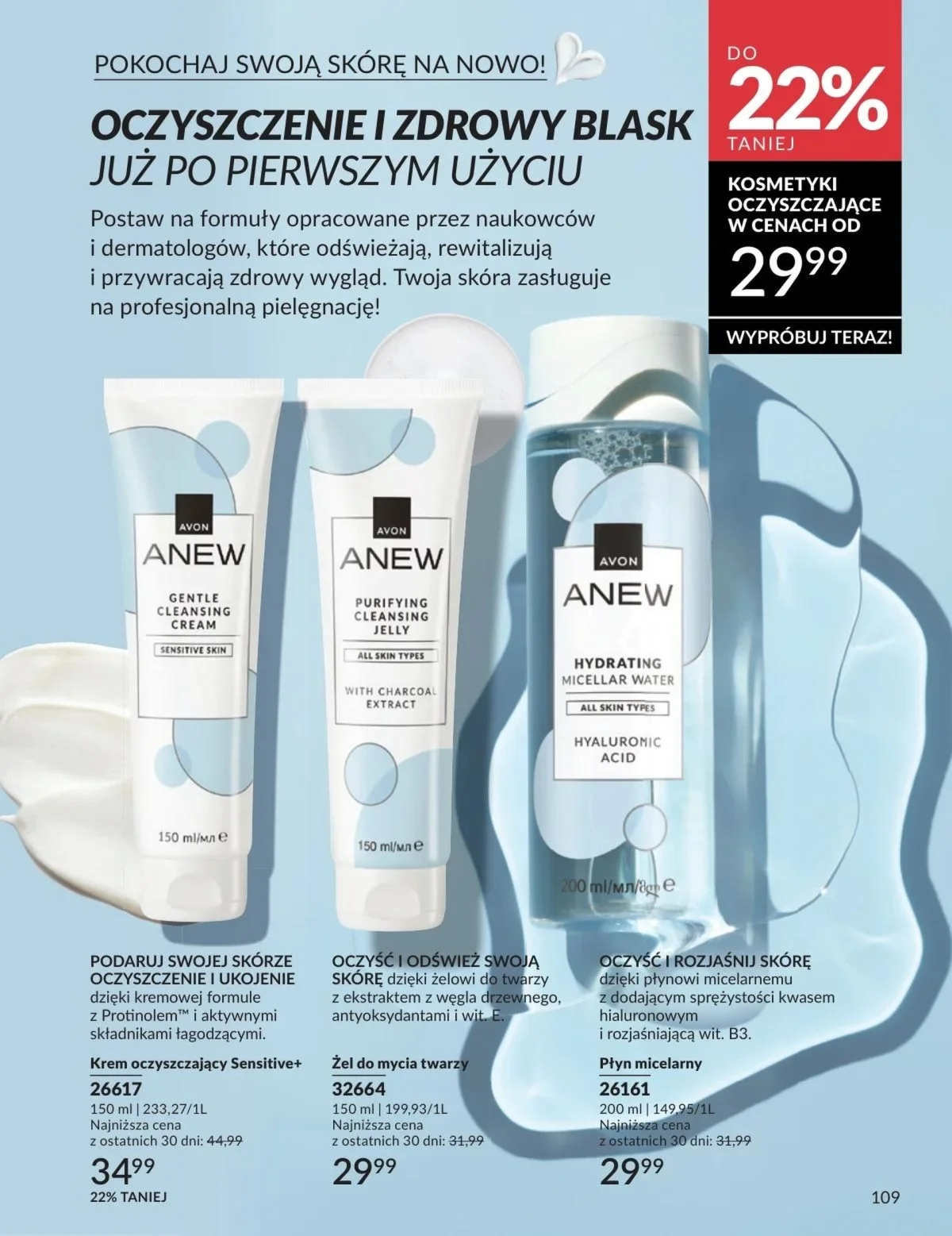 Gazetka promocyjna Avon str. 109