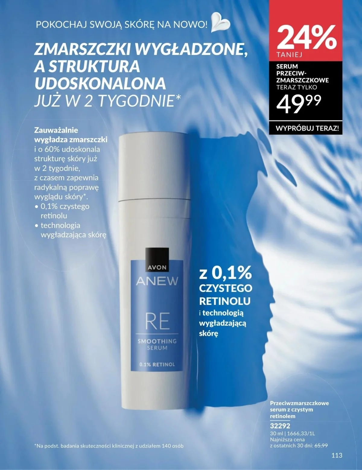 Gazetka promocyjna Avon str. 113