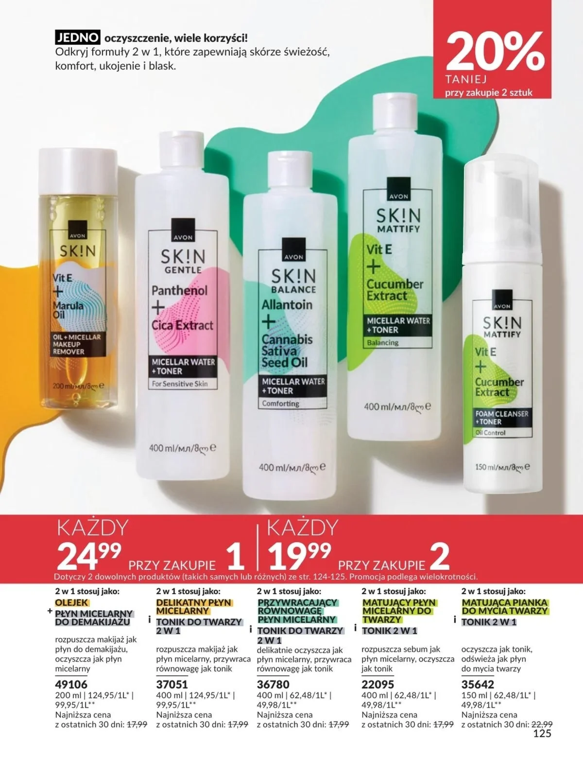 Gazetka promocyjna Avon str. 125
