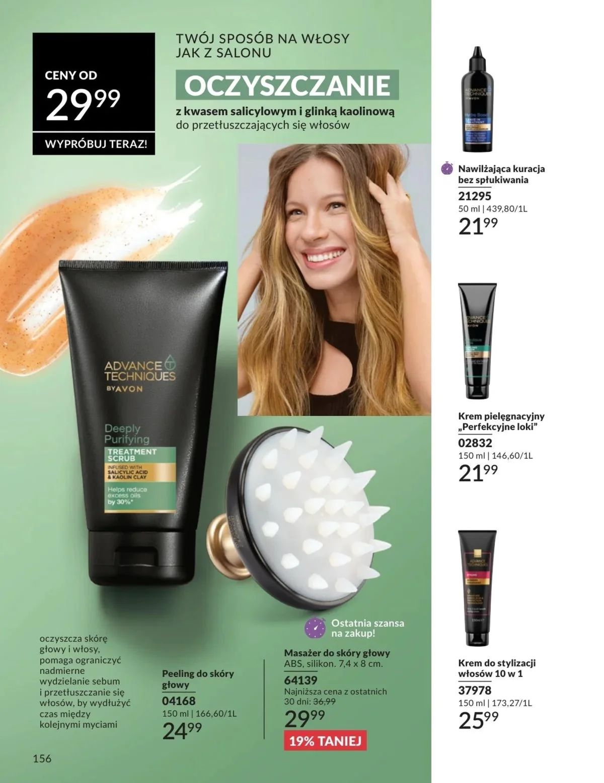 Gazetka promocyjna Avon str. 156