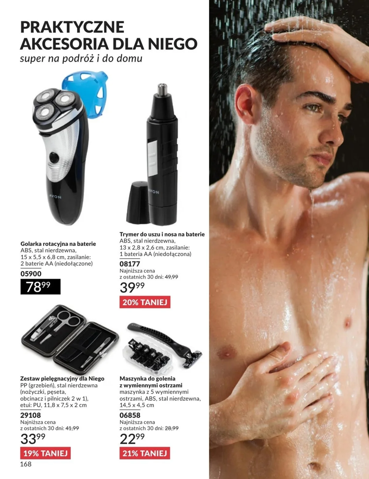 Gazetka promocyjna Avon str. 168
