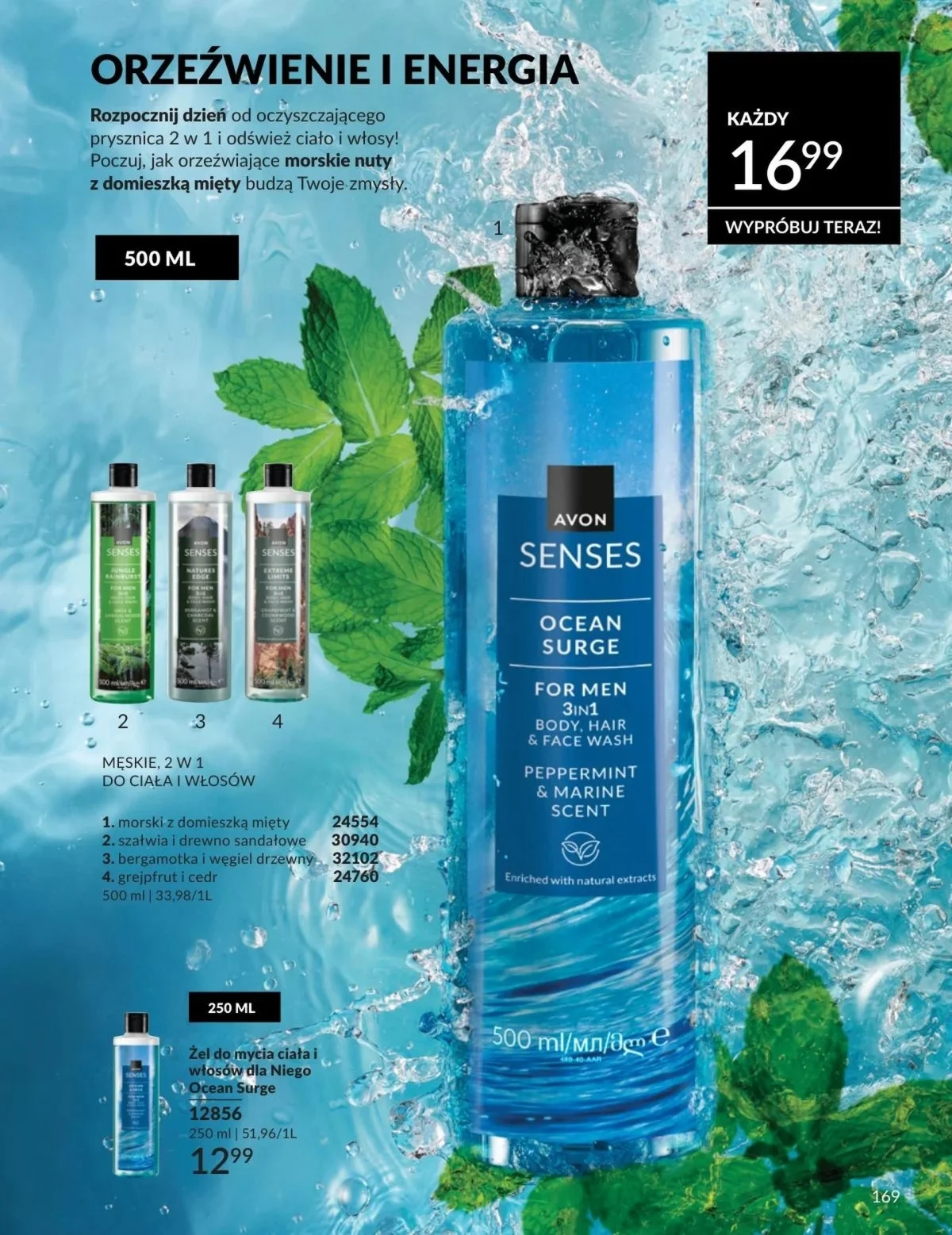 Gazetka promocyjna Avon str. 169
