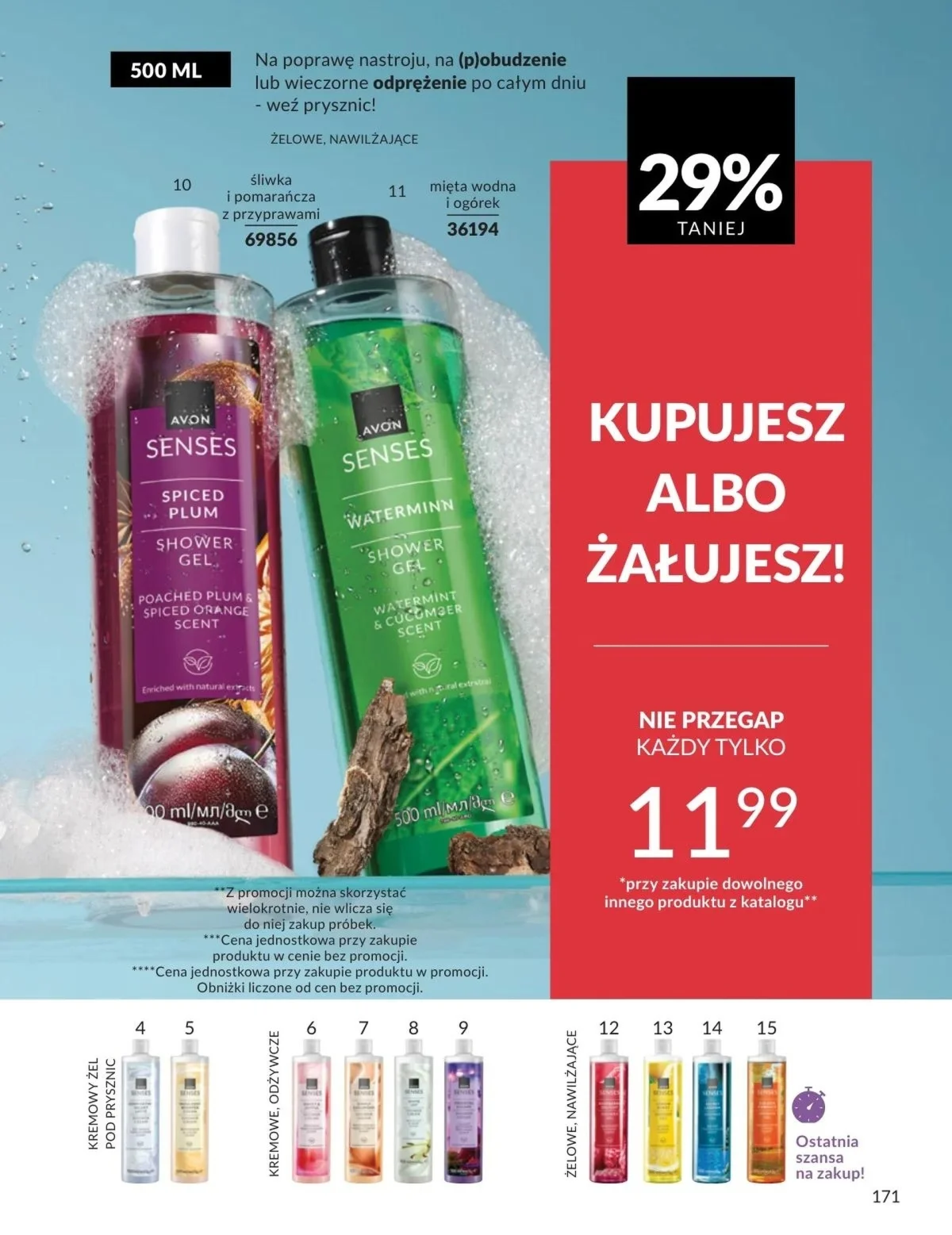 Gazetka promocyjna Avon str. 171