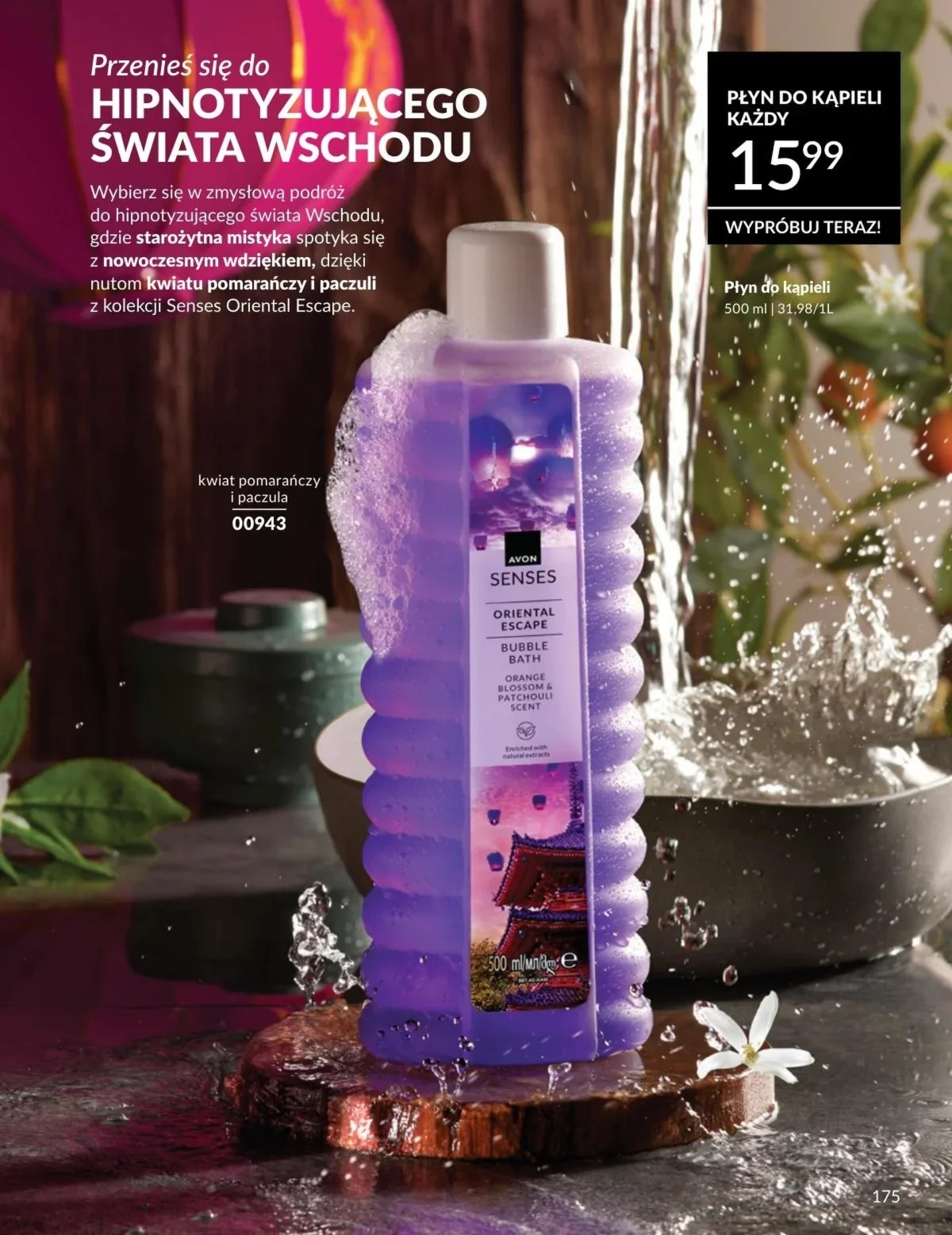 Gazetka promocyjna Avon str. 175