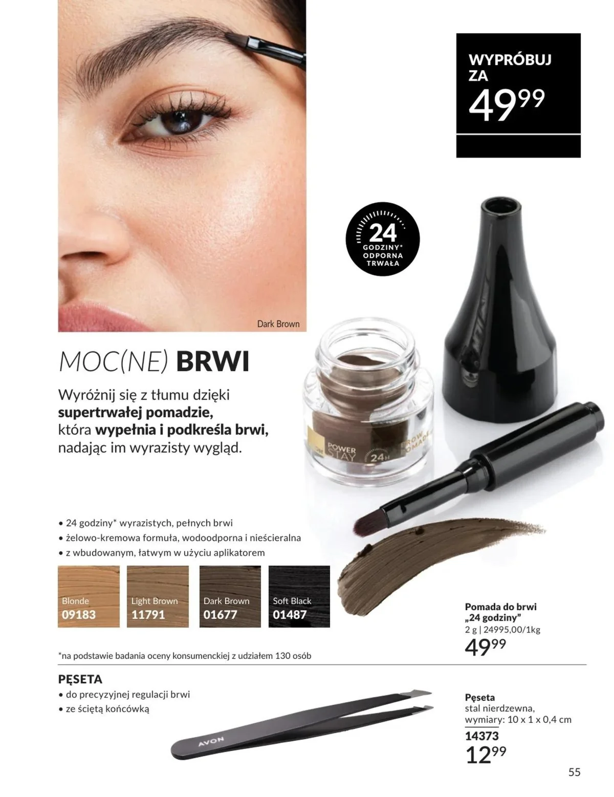 Gazetka promocyjna Avon str. 55