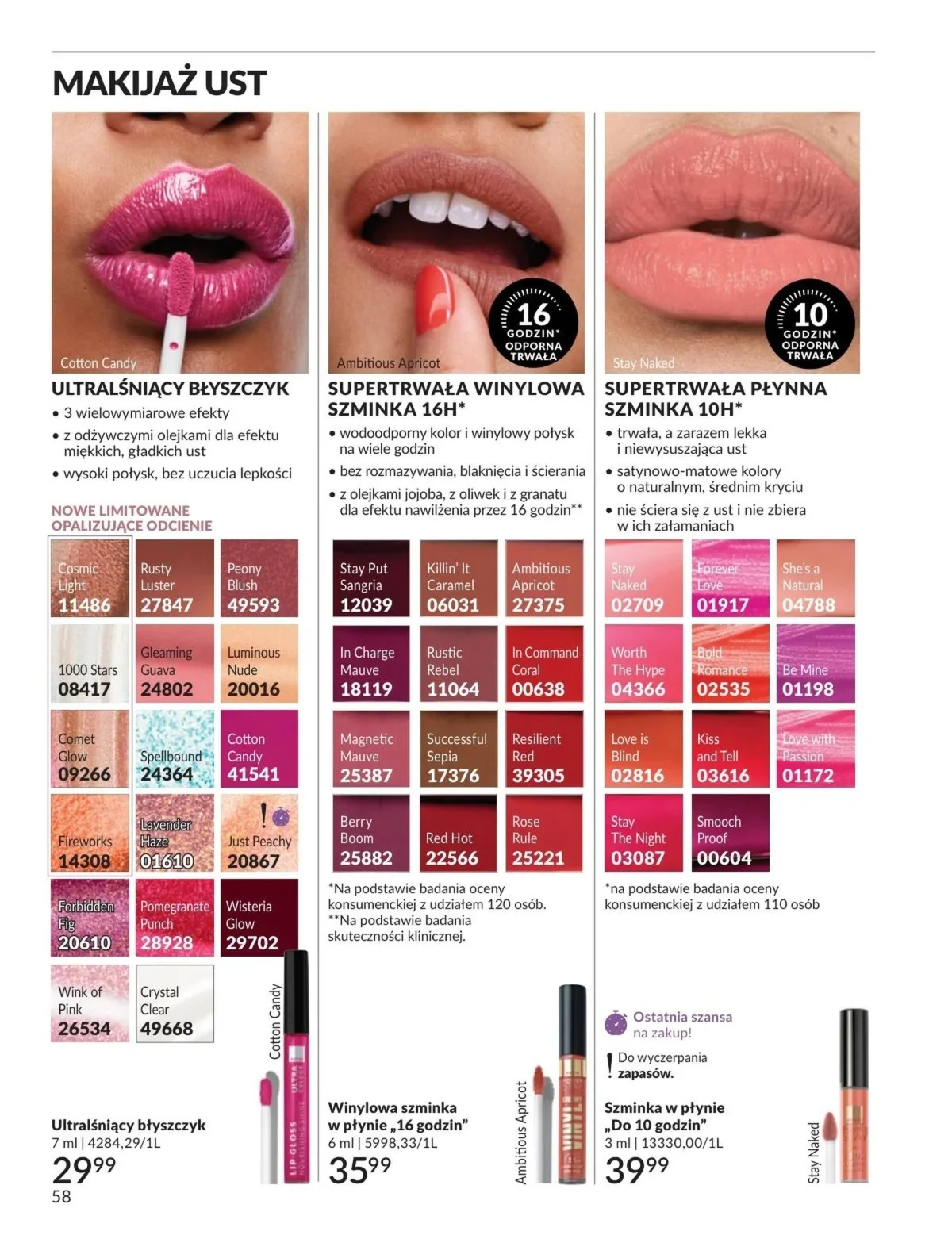 Gazetka promocyjna Avon str. 58