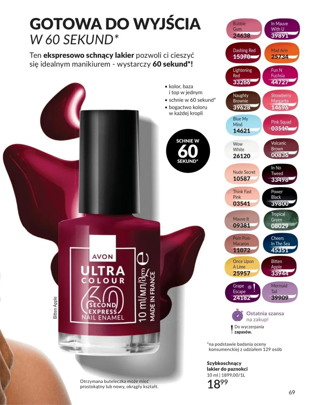 Gazetka promocyjna Avon str. 69