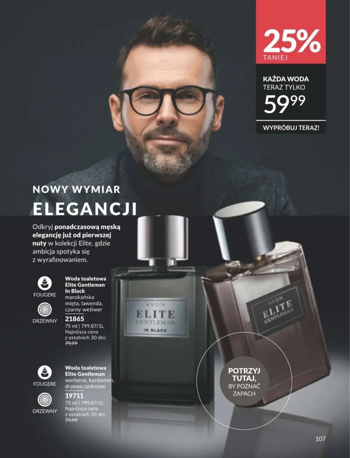 Gazetka promocyjna Avon str. 107