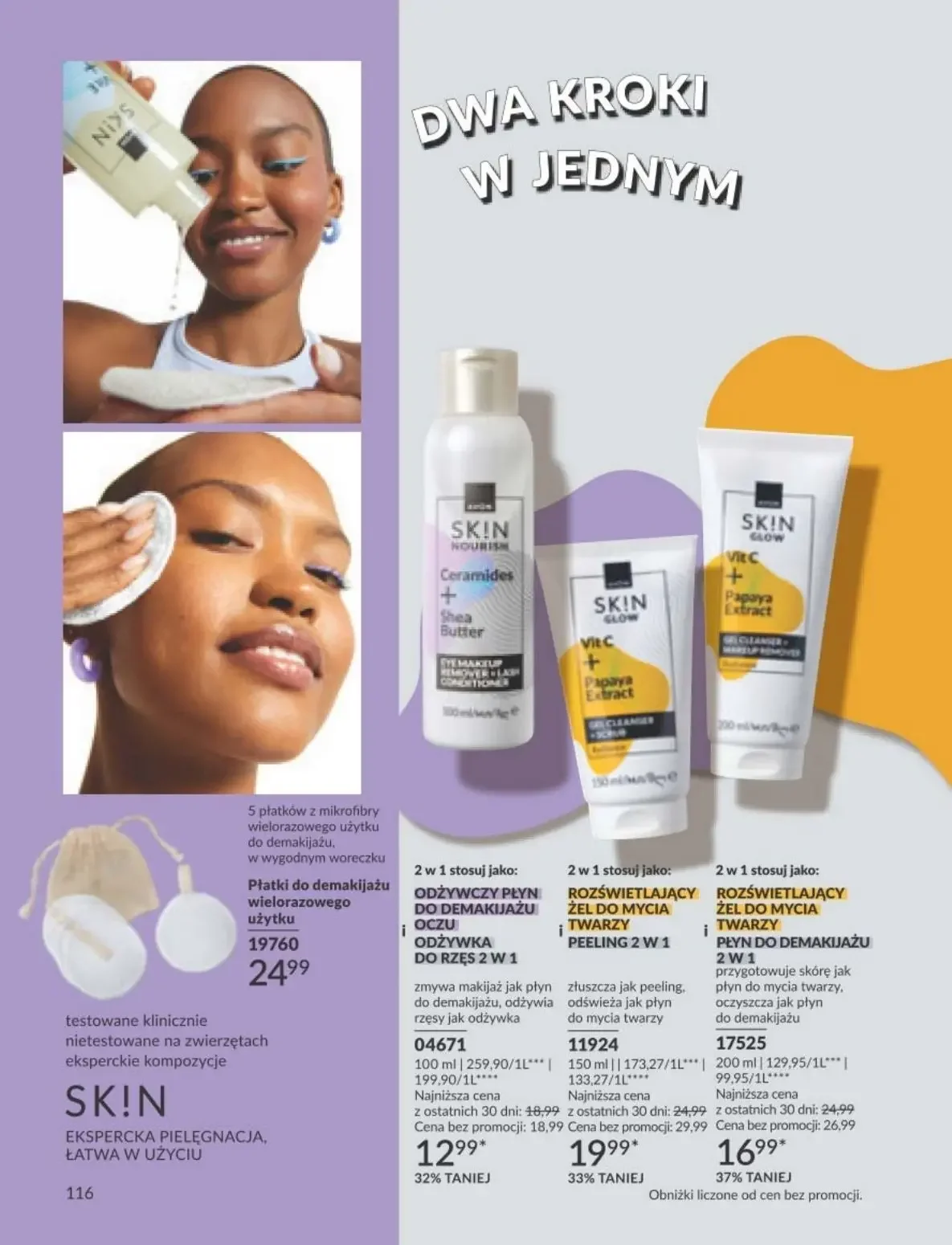 Gazetka promocyjna Avon str. 116