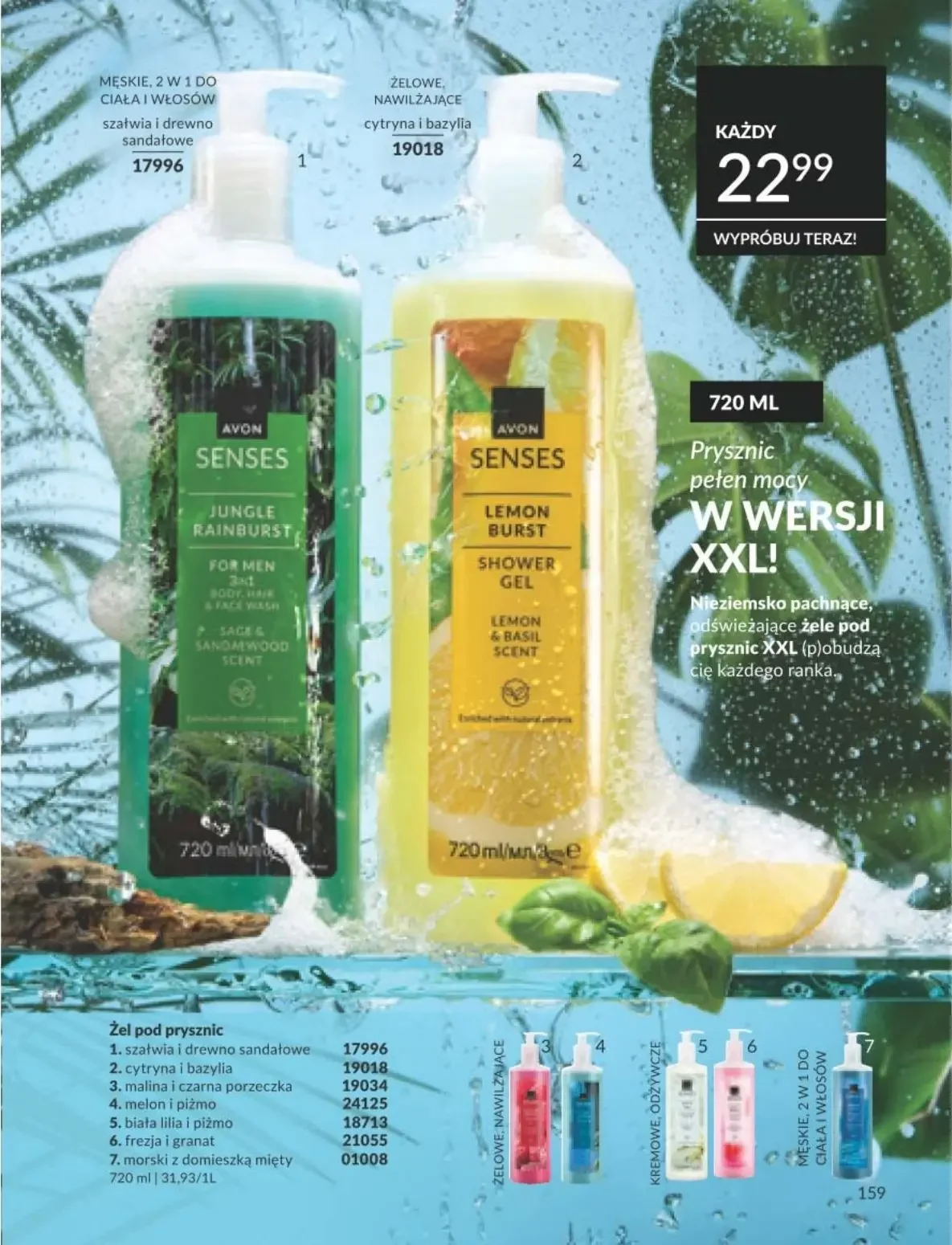 Gazetka promocyjna Avon str. 159