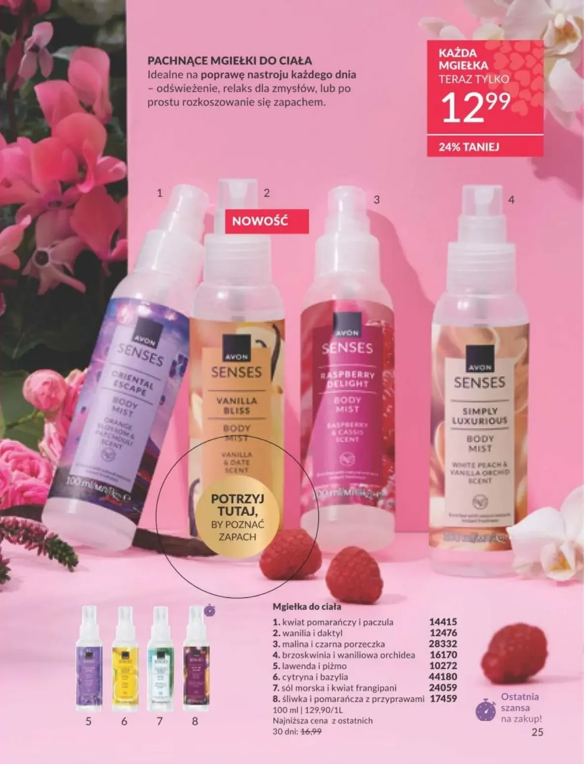 Gazetka promocyjna Avon str. 25