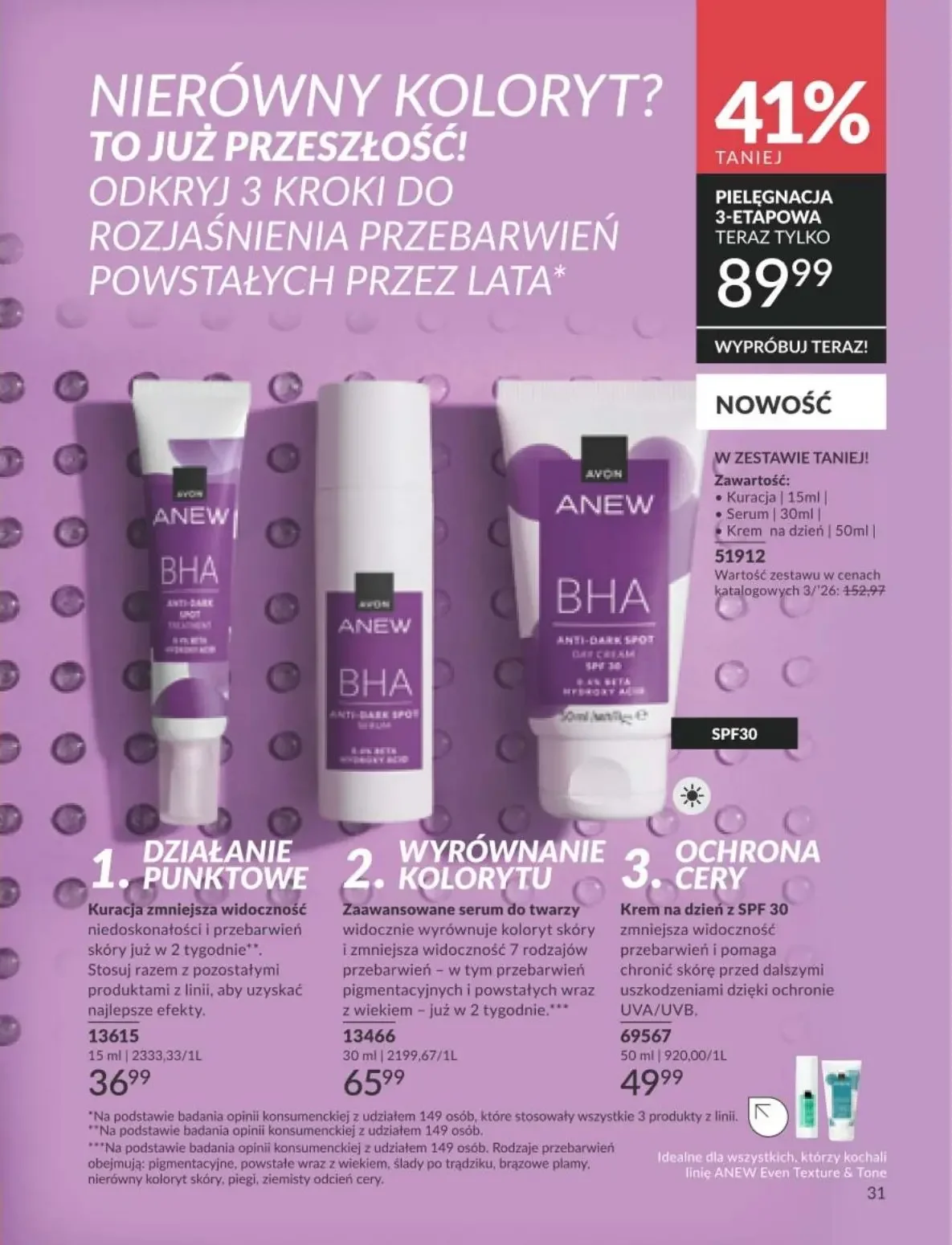 Gazetka promocyjna Avon str. 31