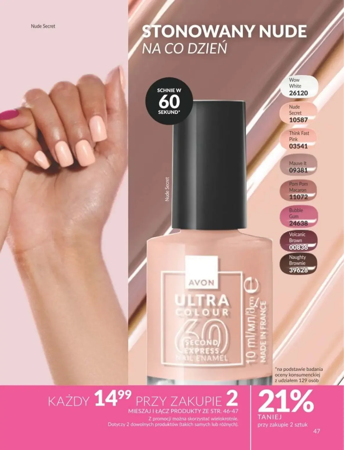 Gazetka promocyjna Avon str. 47