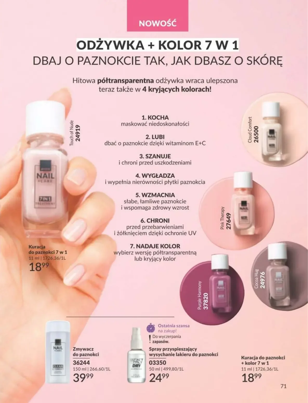 Gazetka promocyjna Avon str. 71