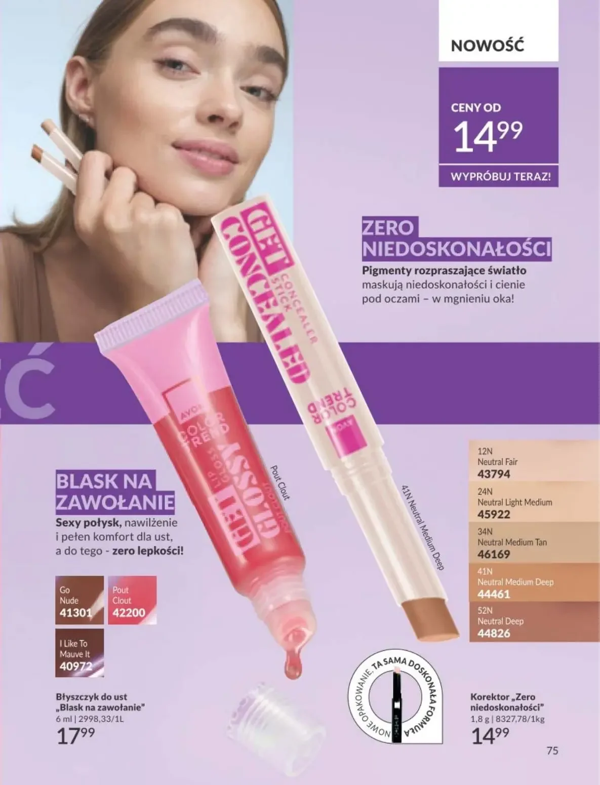 Gazetka promocyjna Avon str. 75
