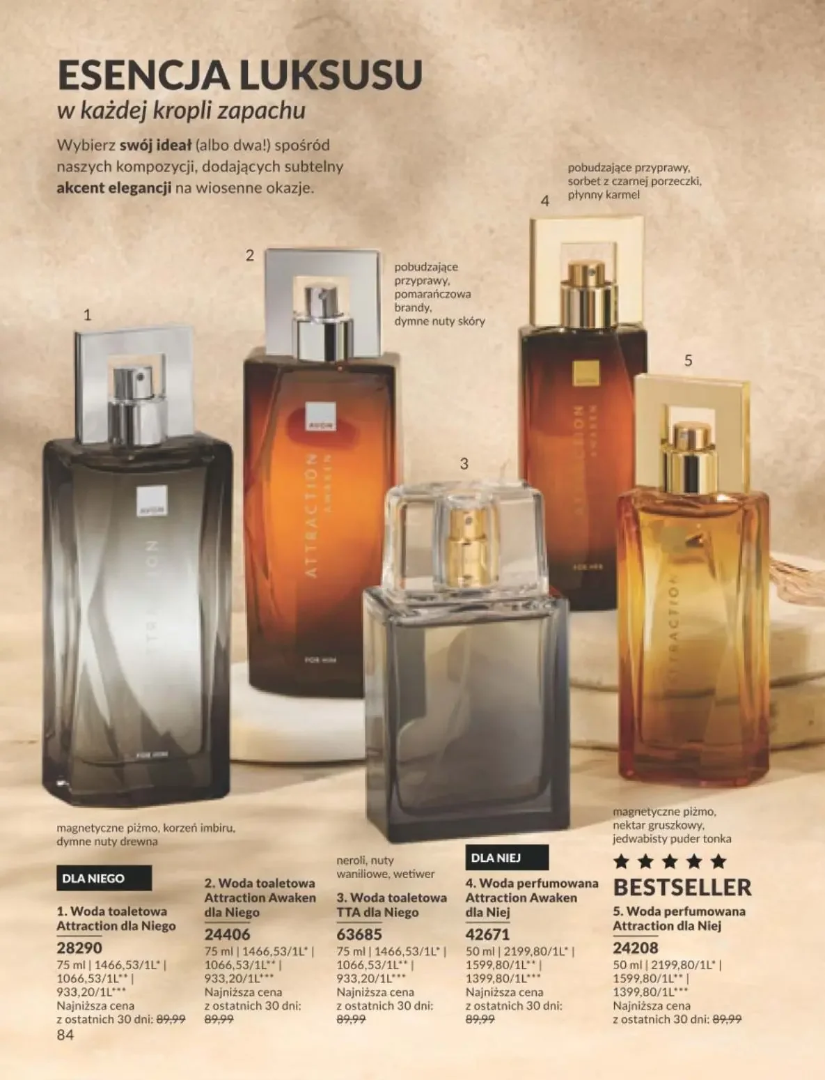 Gazetka promocyjna Avon str. 84