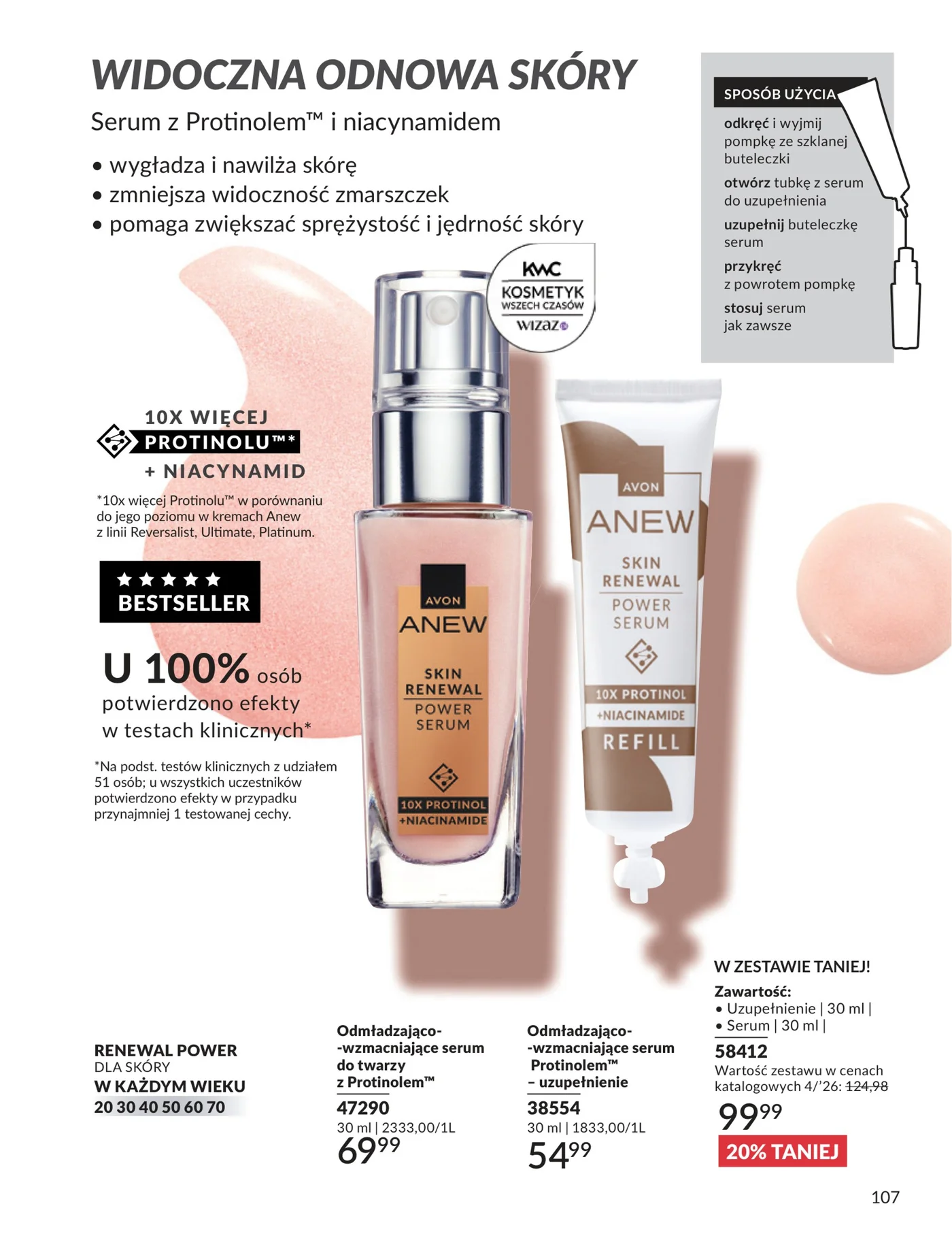 Gazetka promocyjna Avon str. 105