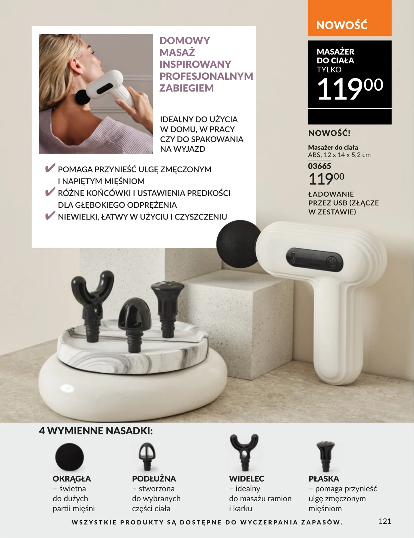 Gazetka promocyjna Avon str. 117