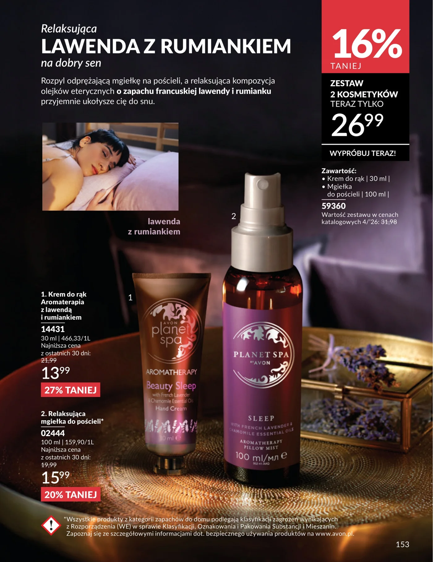 Gazetka promocyjna Avon str. 149