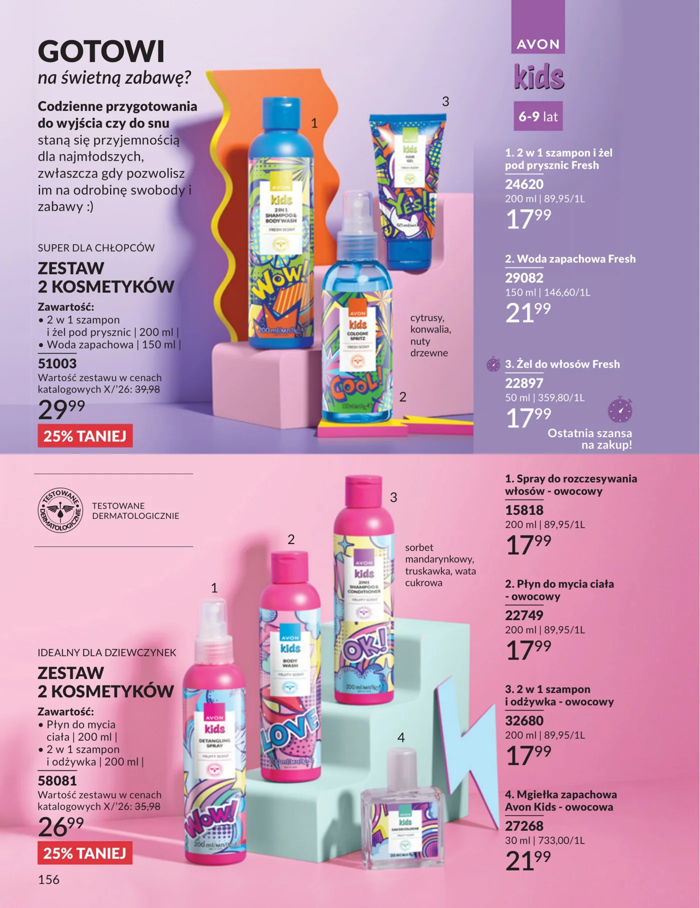 Gazetka promocyjna Avon str. 152