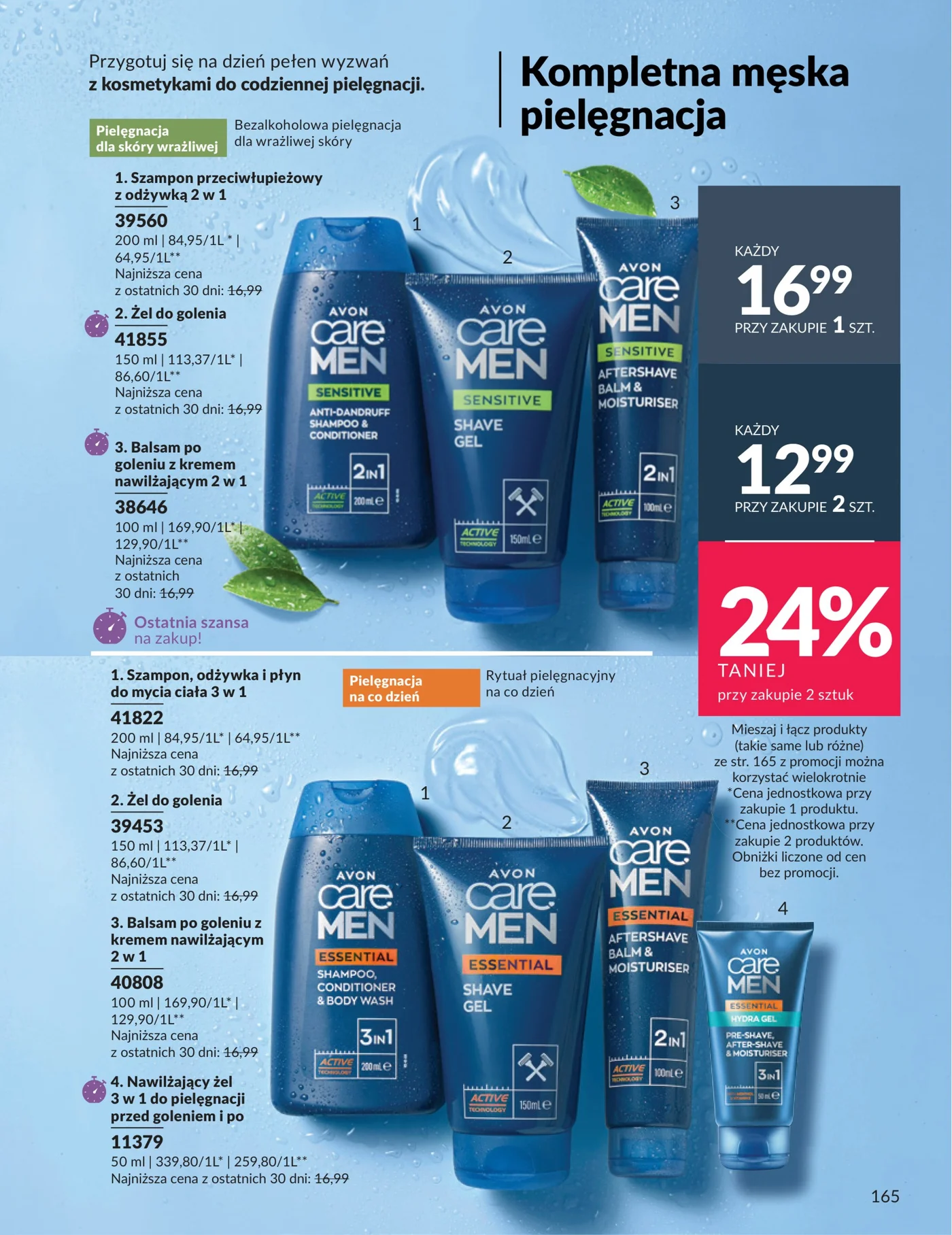 Gazetka promocyjna Avon str. 161