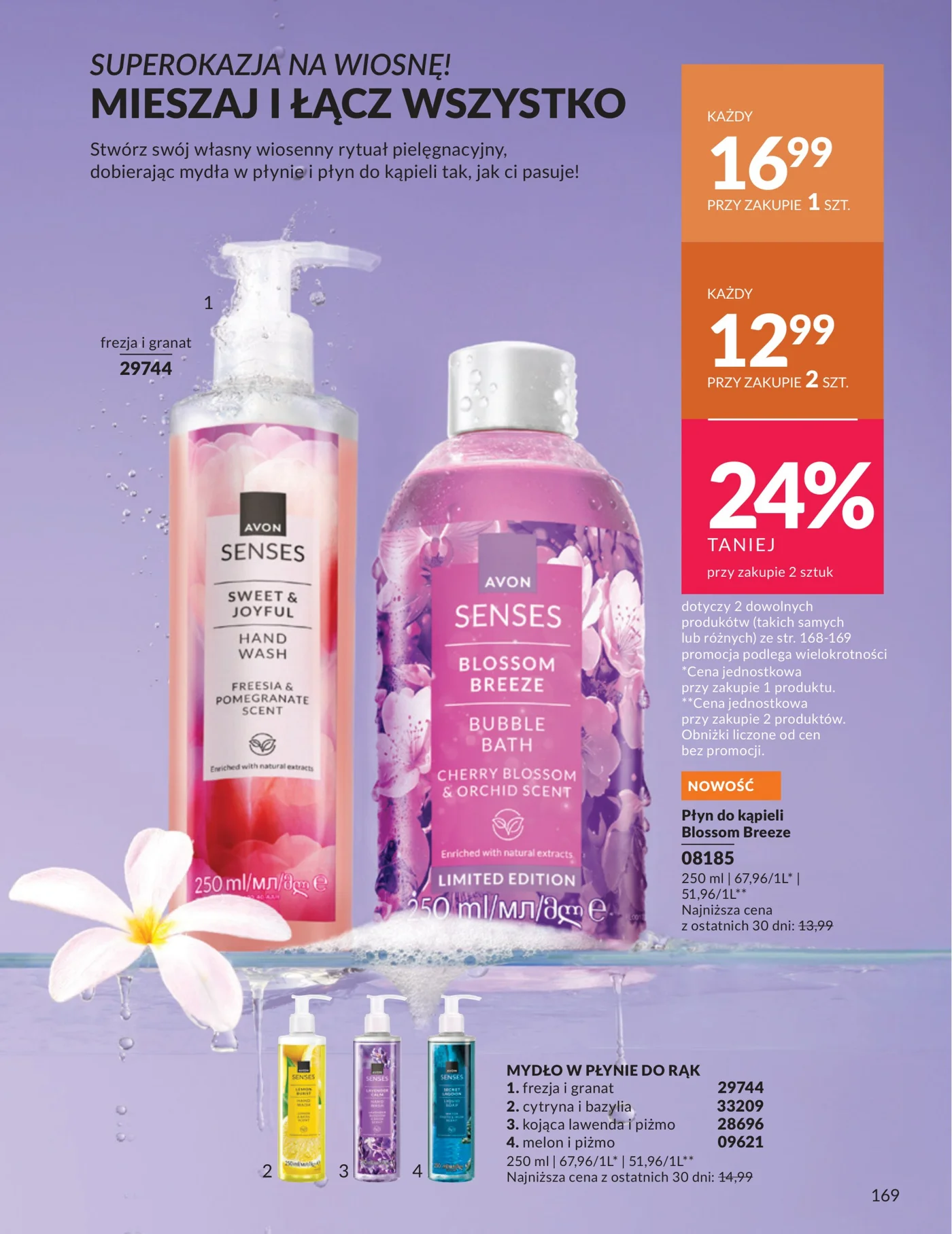 Gazetka promocyjna Avon str. 165