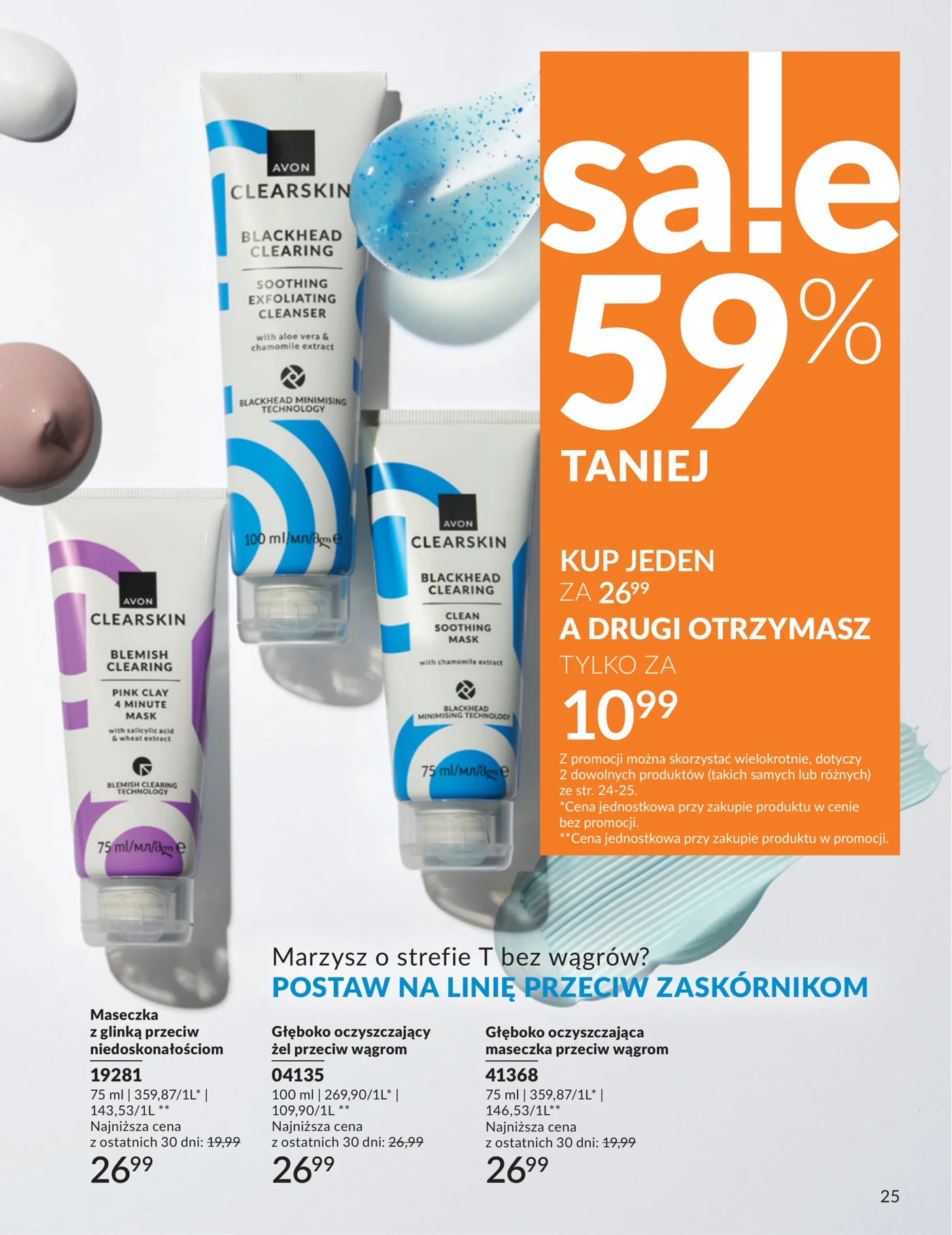 Gazetka promocyjna Avon str. 25