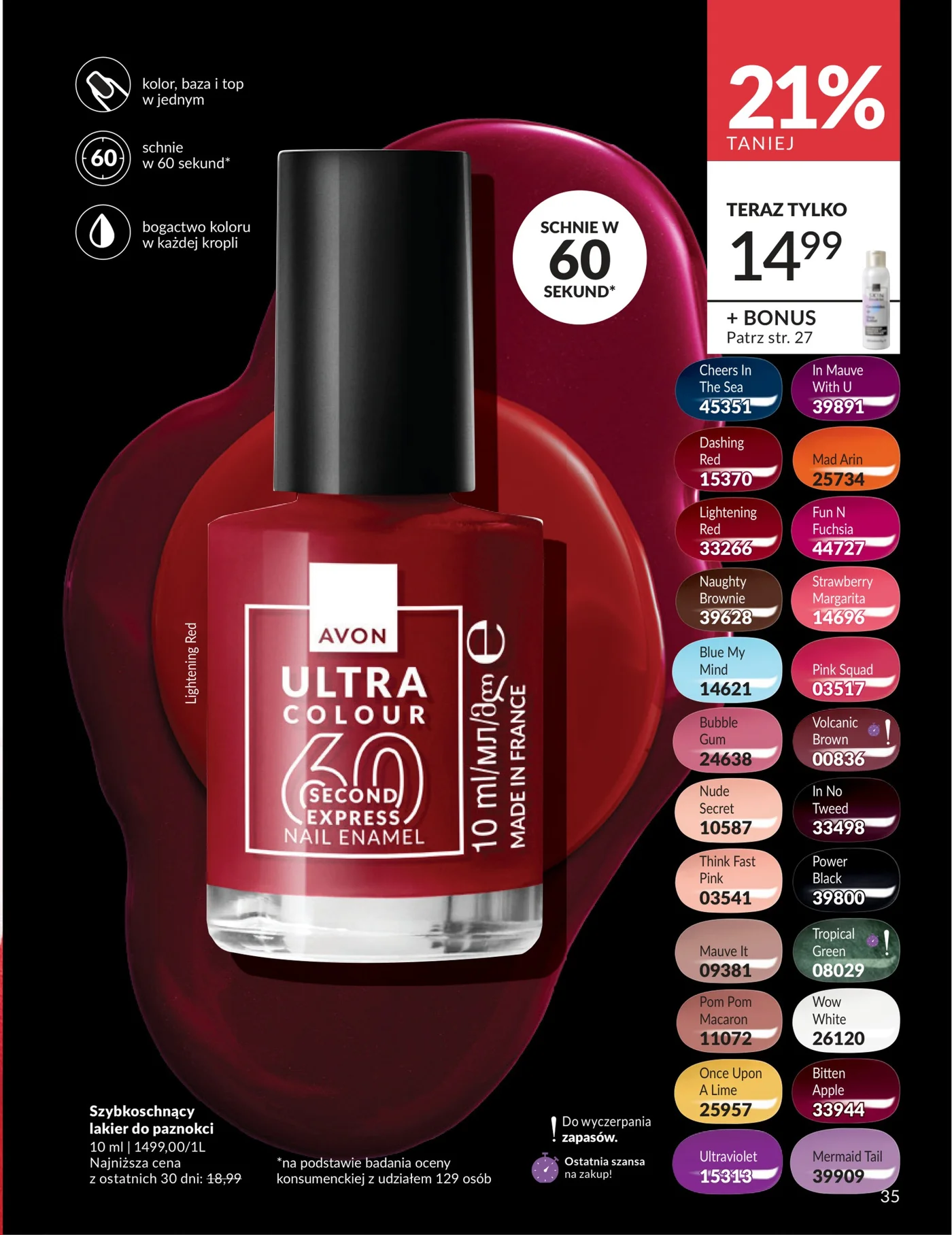 Gazetka promocyjna Avon str. 35