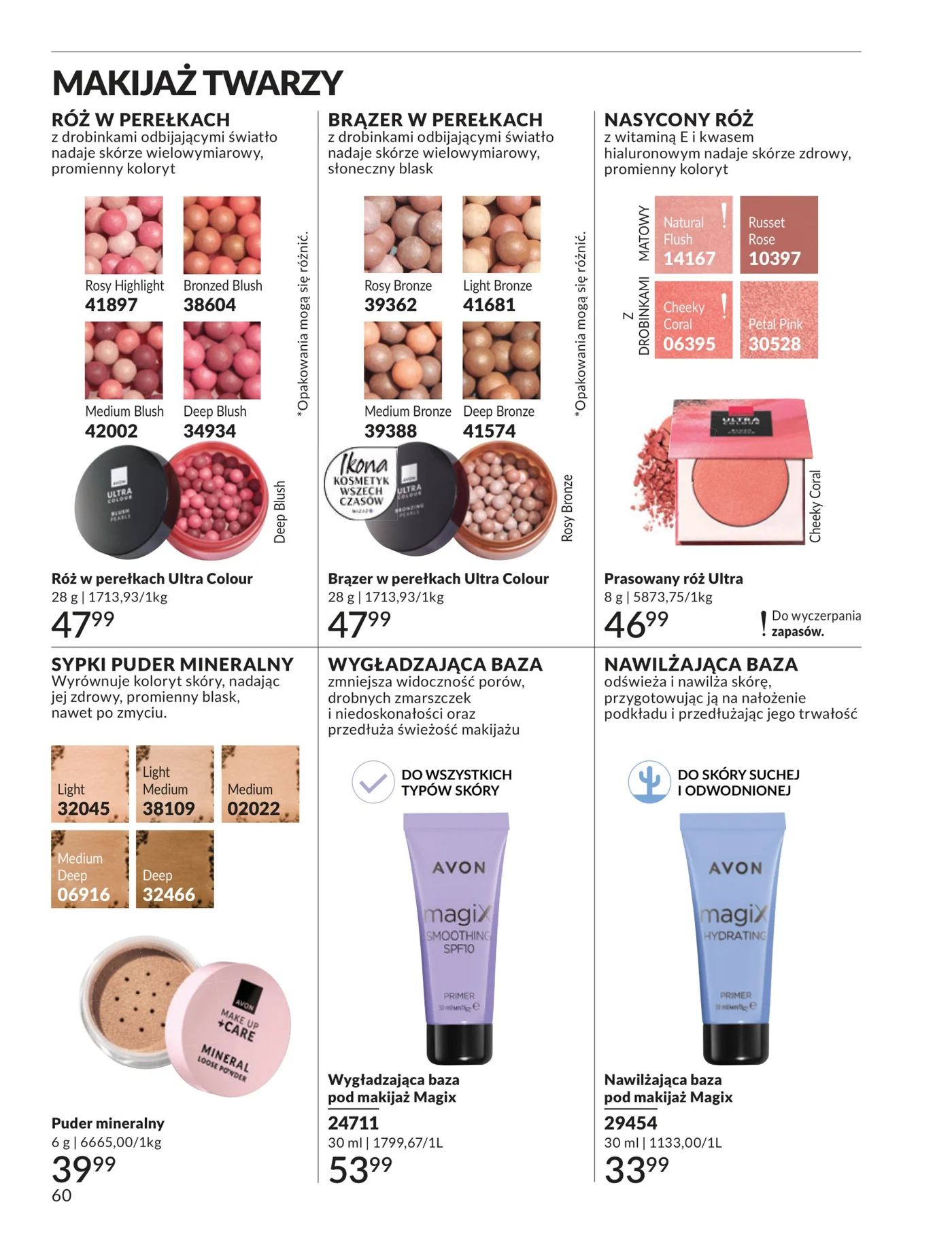 Gazetka promocyjna Avon str. 60
